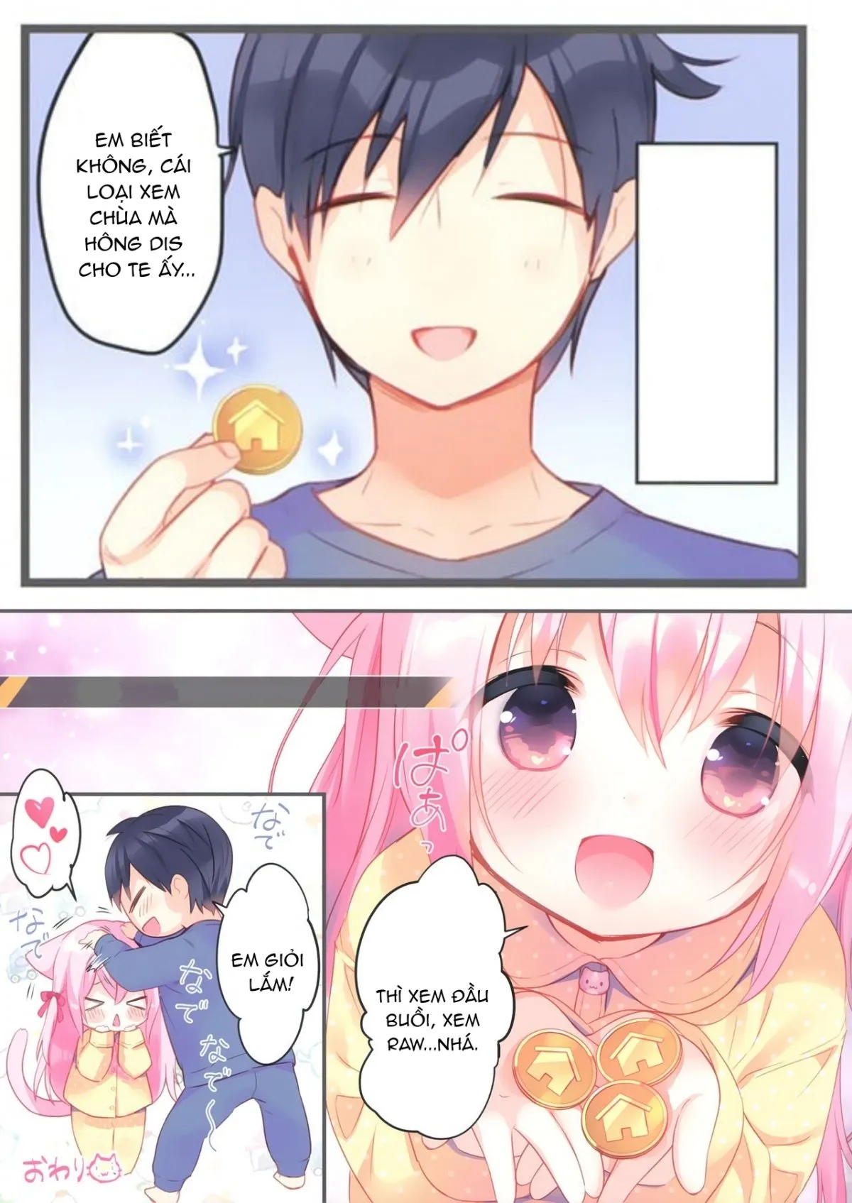 HentaiVN.net - Ảnh 16 - Kisaragi-chan wa Kawaisou ja Nai! - Oneshot