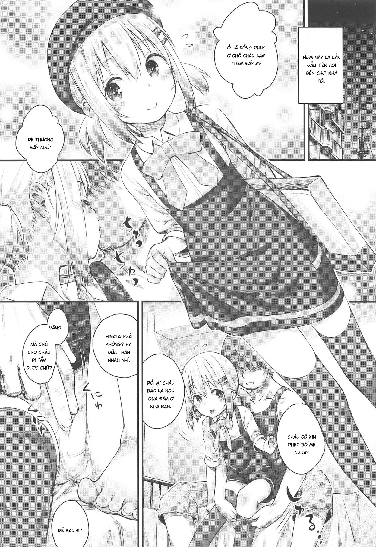 HentaiVN.net - Ảnh 13 - Vui vẻ cùng Aoi-chan (Yama no Susume) [あおいちゃんとイイコト! (ヤマノススメ) ; Having fun with Aoi-chan!] - Oneshot