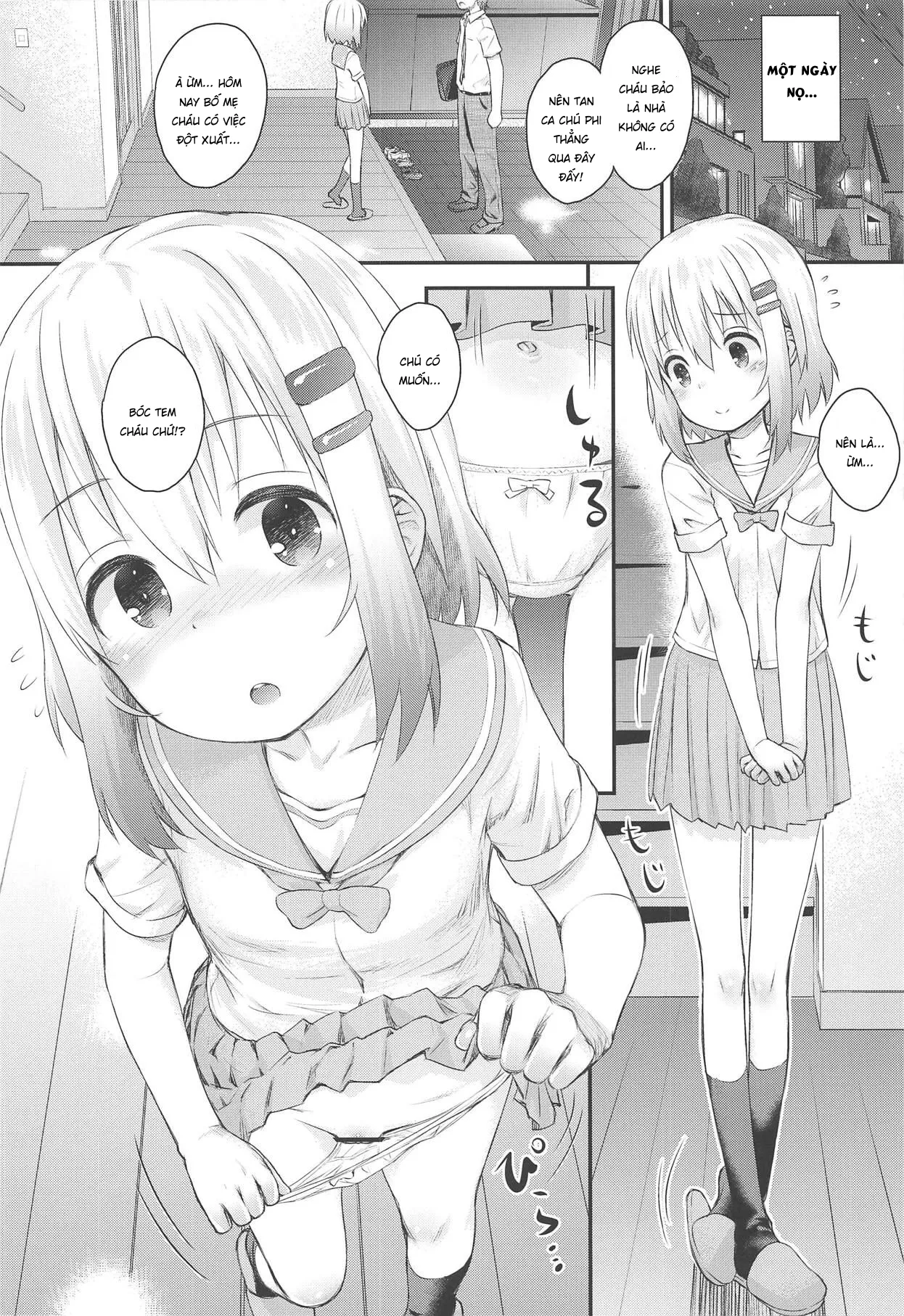 HentaiVN.net - Ảnh 6 - Vui vẻ cùng Aoi-chan (Yama no Susume) [あおいちゃんとイイコト! (ヤマノススメ) ; Having fun with Aoi-chan!] - Oneshot