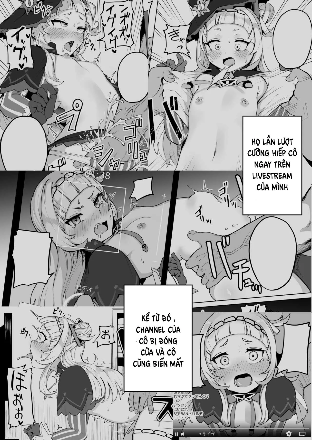 HentaiVN.net - Ảnh 4 - Aqua-Chan Wa Douki No Tame Nara [Aqua-Chan, For Her Friend's Sake] - Oneshot