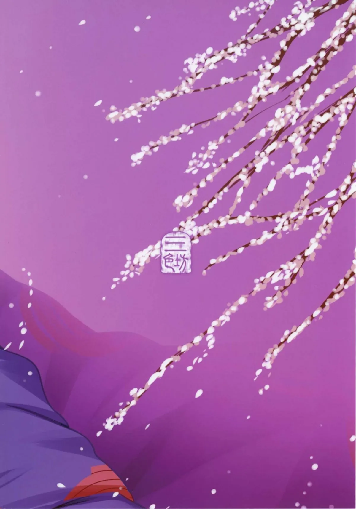 HentaiVN.net - Ảnh 23 - Naa Naa Danna-han Eroi Koto o Yarahenno [なぁなぁ旦那はん エロい事をやらへんの] - Oneshot
