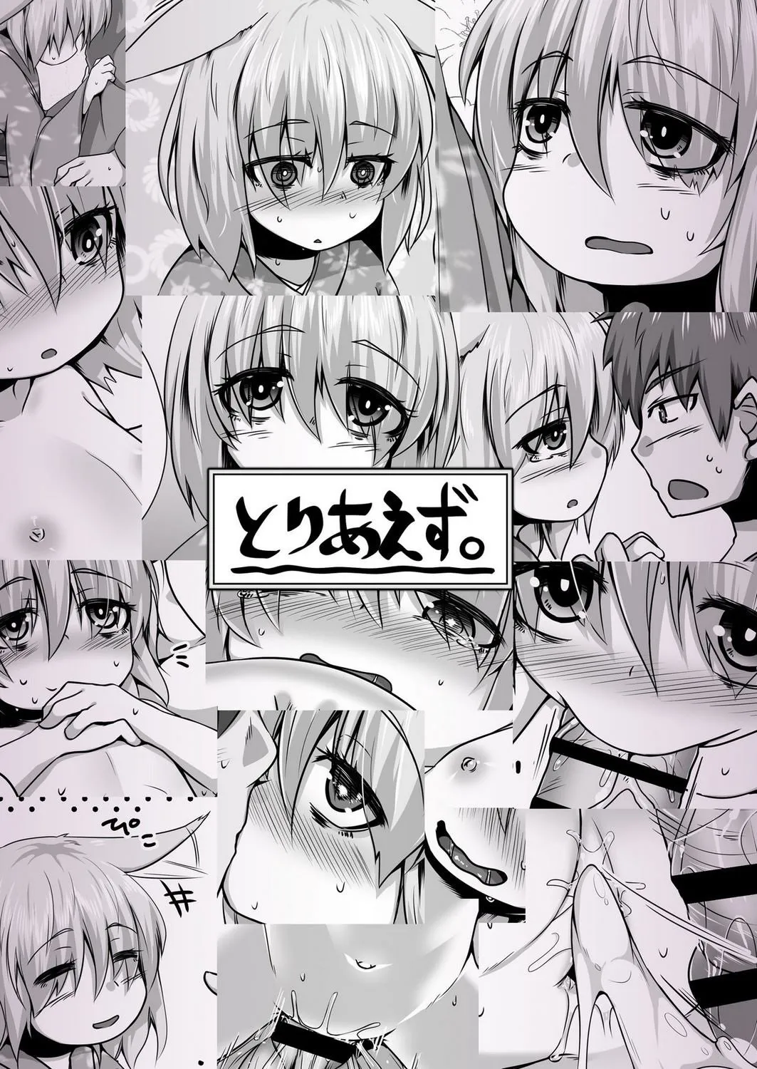 HentaiVN.net - Ảnh 22 - Kitsune no Happy End - Oneshot