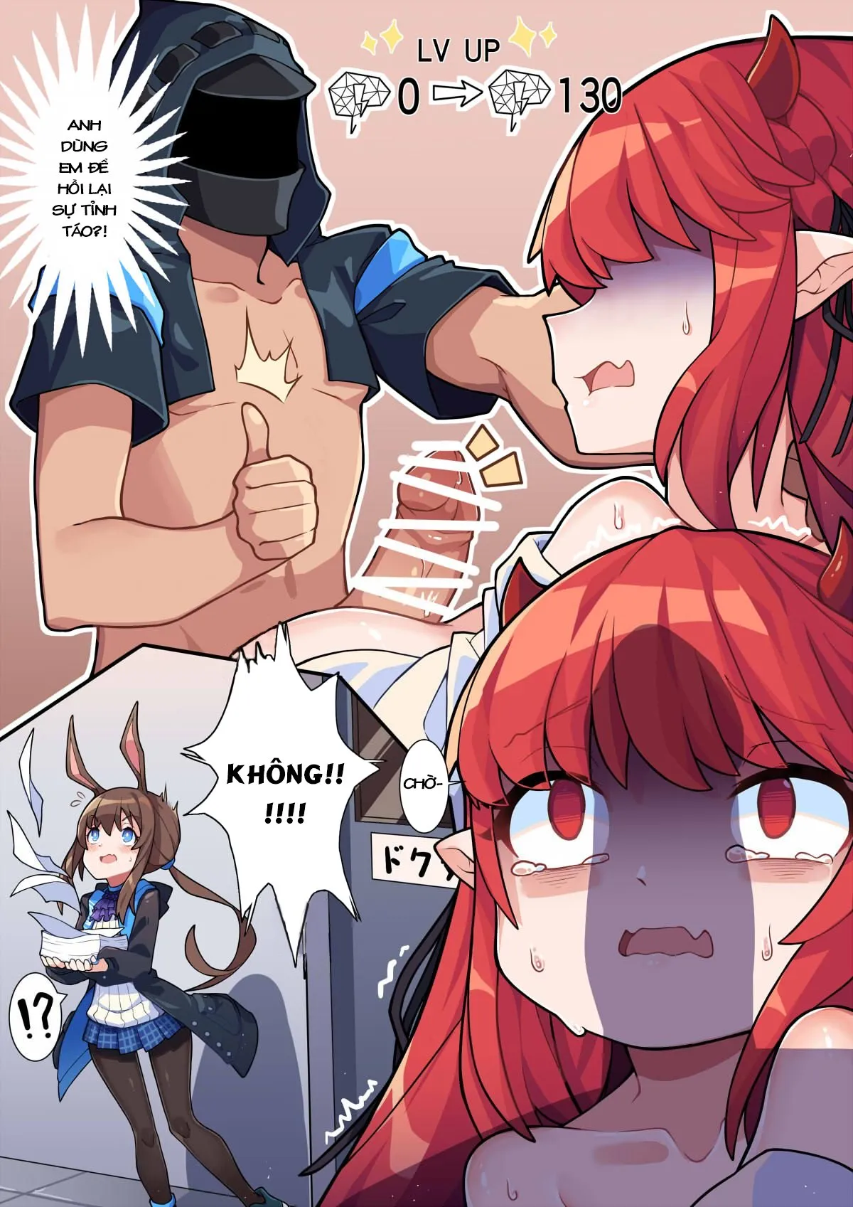HentaiVN.net - Ảnh 9 - Vigna's work at night - Oneshot [Short Hentai]