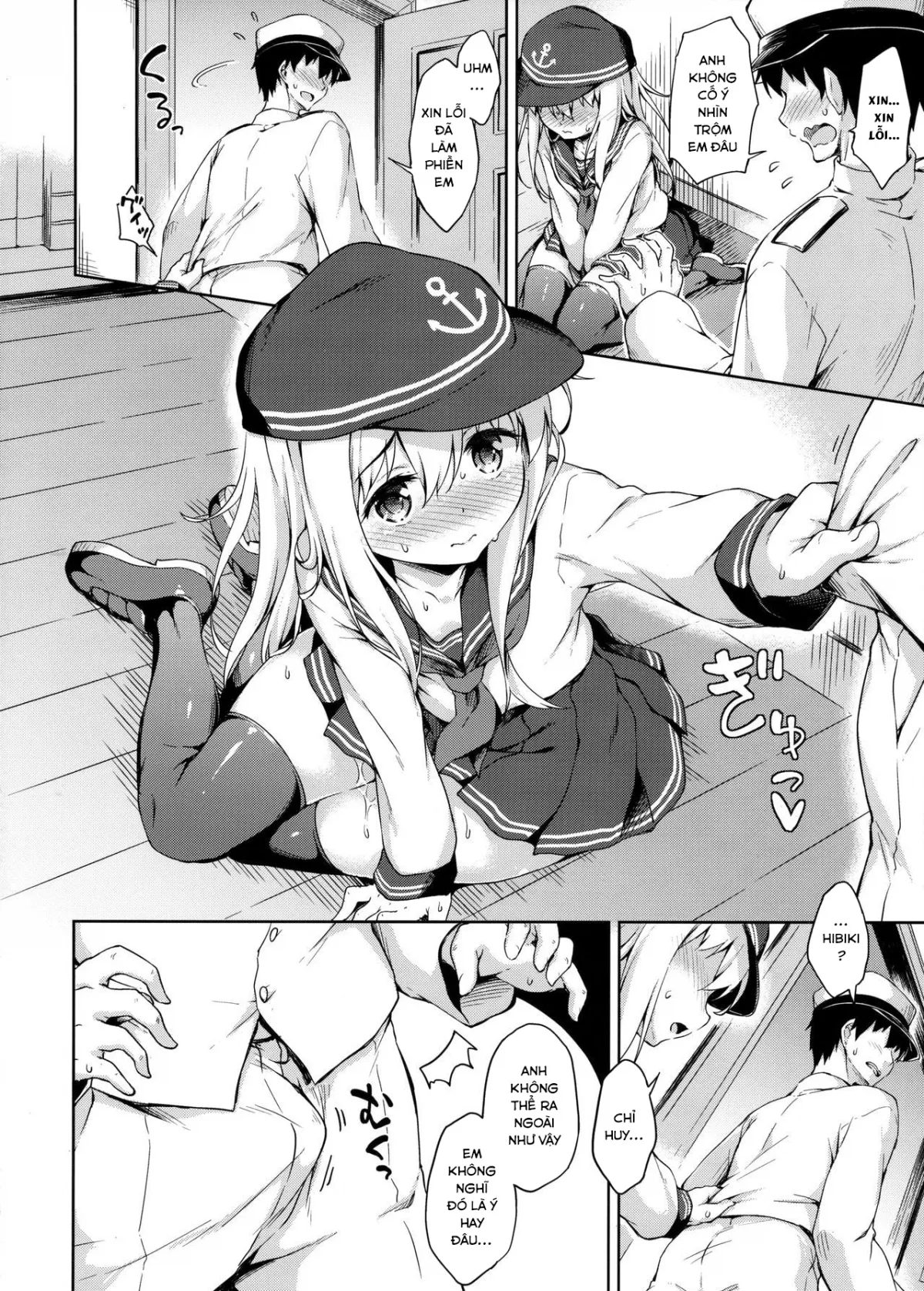 HentaiVN.net - Ảnh 7 - Hibiki's Real Reason? [Hibiki no Honne?; Lý do thật sự của Hibiki] - Oneshot