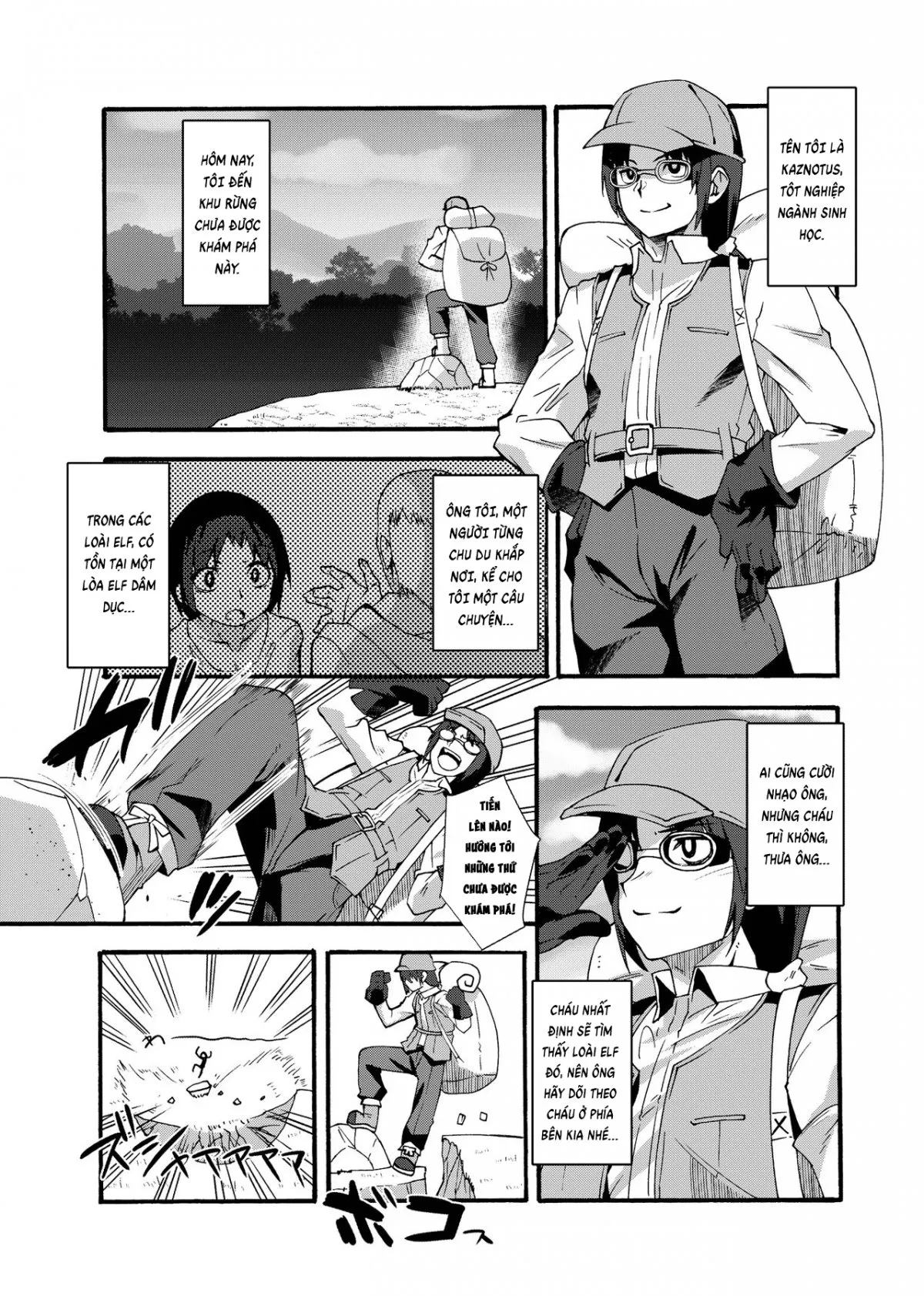 HentaiVN.net - Ảnh 4 - Sukebe Elf Tanbouki - Bé elf ngọt nước
