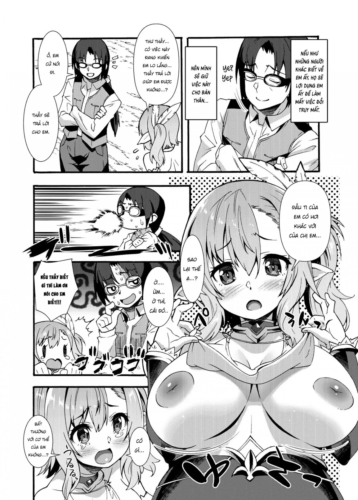 HentaiVN.net - Ảnh 8 - Sukebe Elf Tanbouki - Bé elf ngọt nước