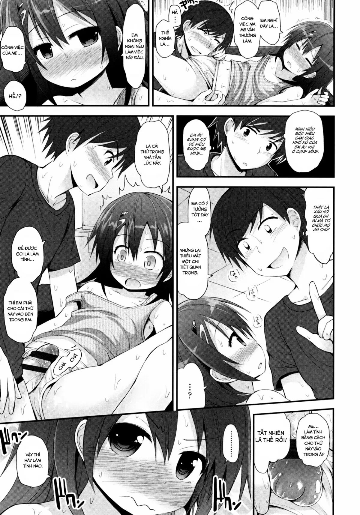 HentaiVN.net - Ảnh 12 - [Loli] Kinako No Kimochi [Kinako's feelings] - Oneshot
