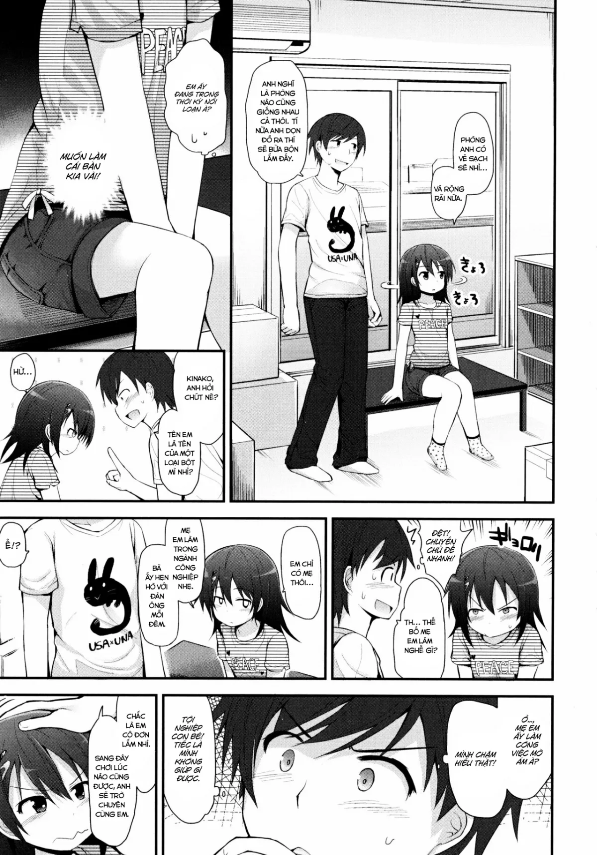 HentaiVN.net - Ảnh 3 - [Loli] Kinako No Kimochi [Kinako's feelings] - Oneshot