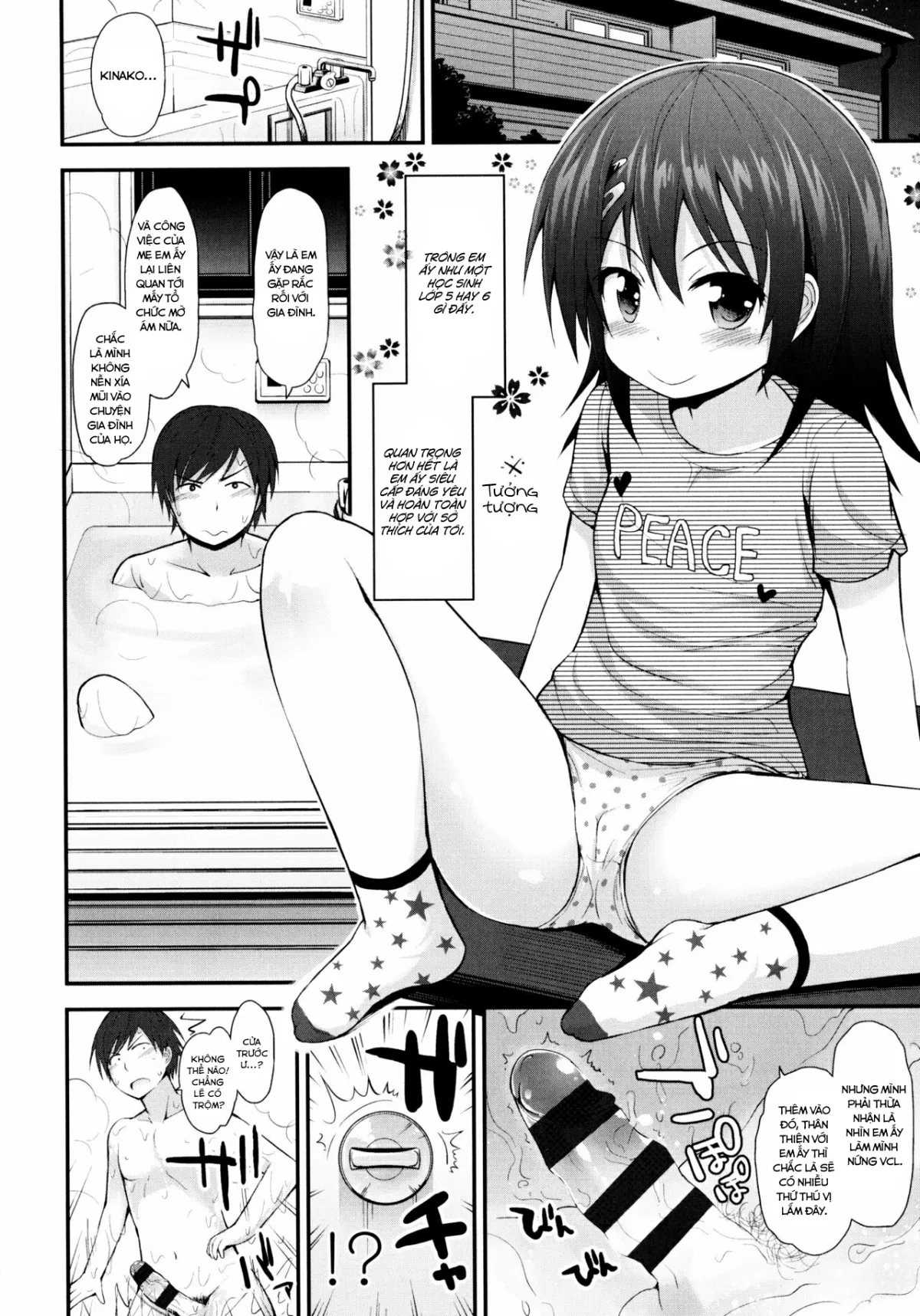 HentaiVN.net - Ảnh 4 - [Loli] Kinako No Kimochi [Kinako's feelings] - Oneshot