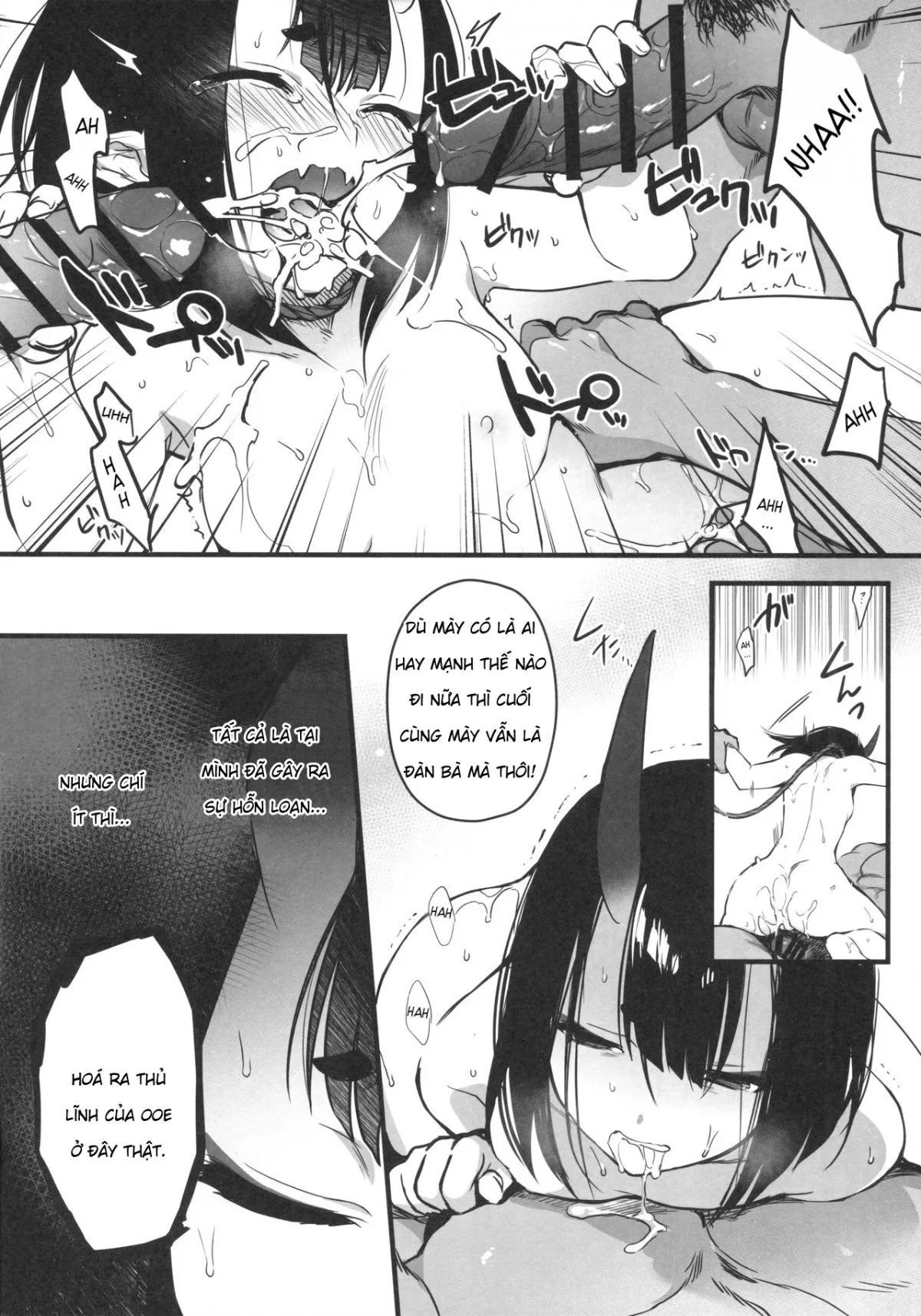 HentaiVN.net - Ảnh 8 - Độc dược của loài quỷ 2 (Fate/grand order) [Sakake no bankou ; 酒気の万紅] - Oneshot