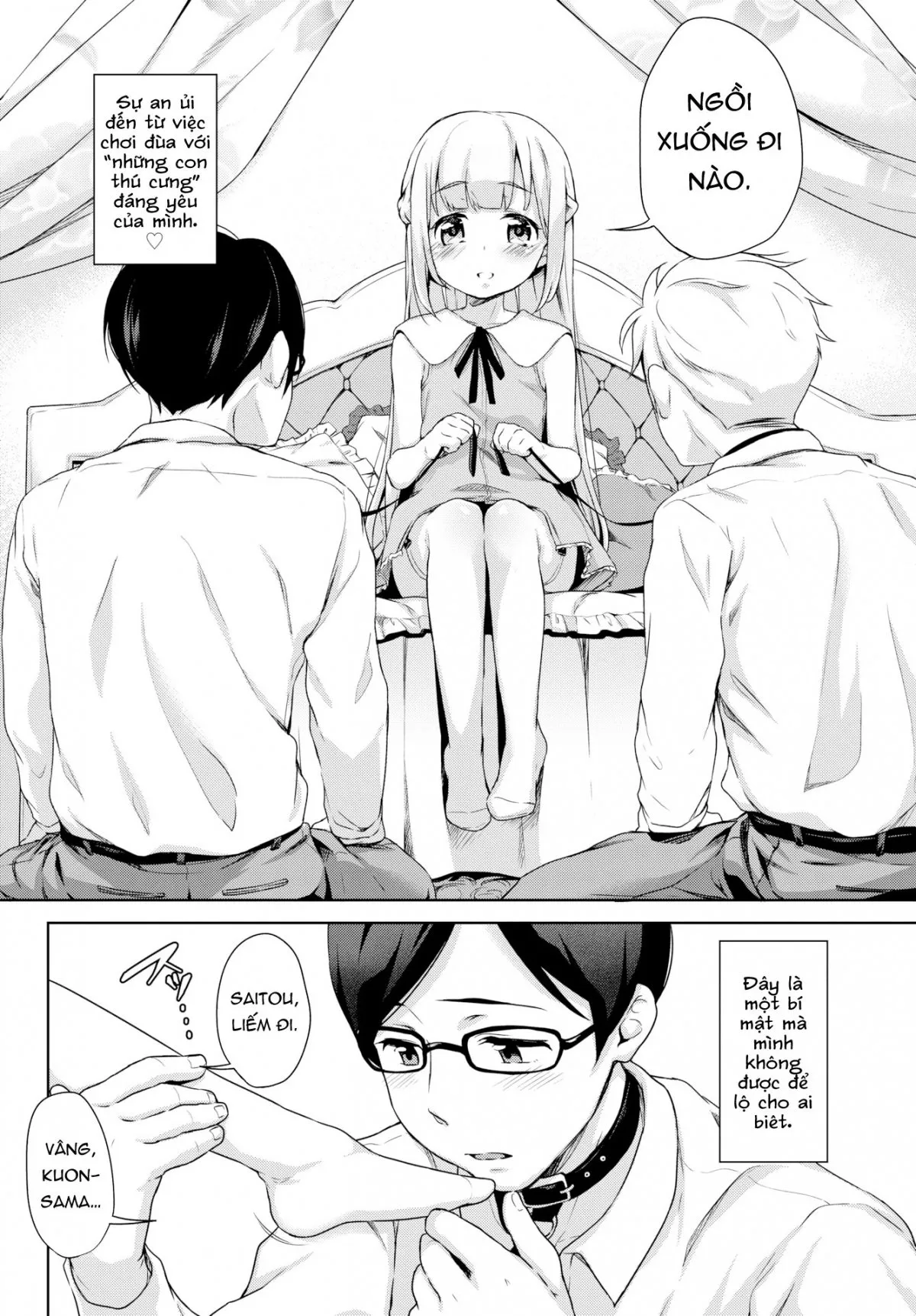 HentaiVN.net - Ảnh 3 - Cô chủ nhỏ của tôi là người tình của tôi [The young lady is a mistress] - Oneshot