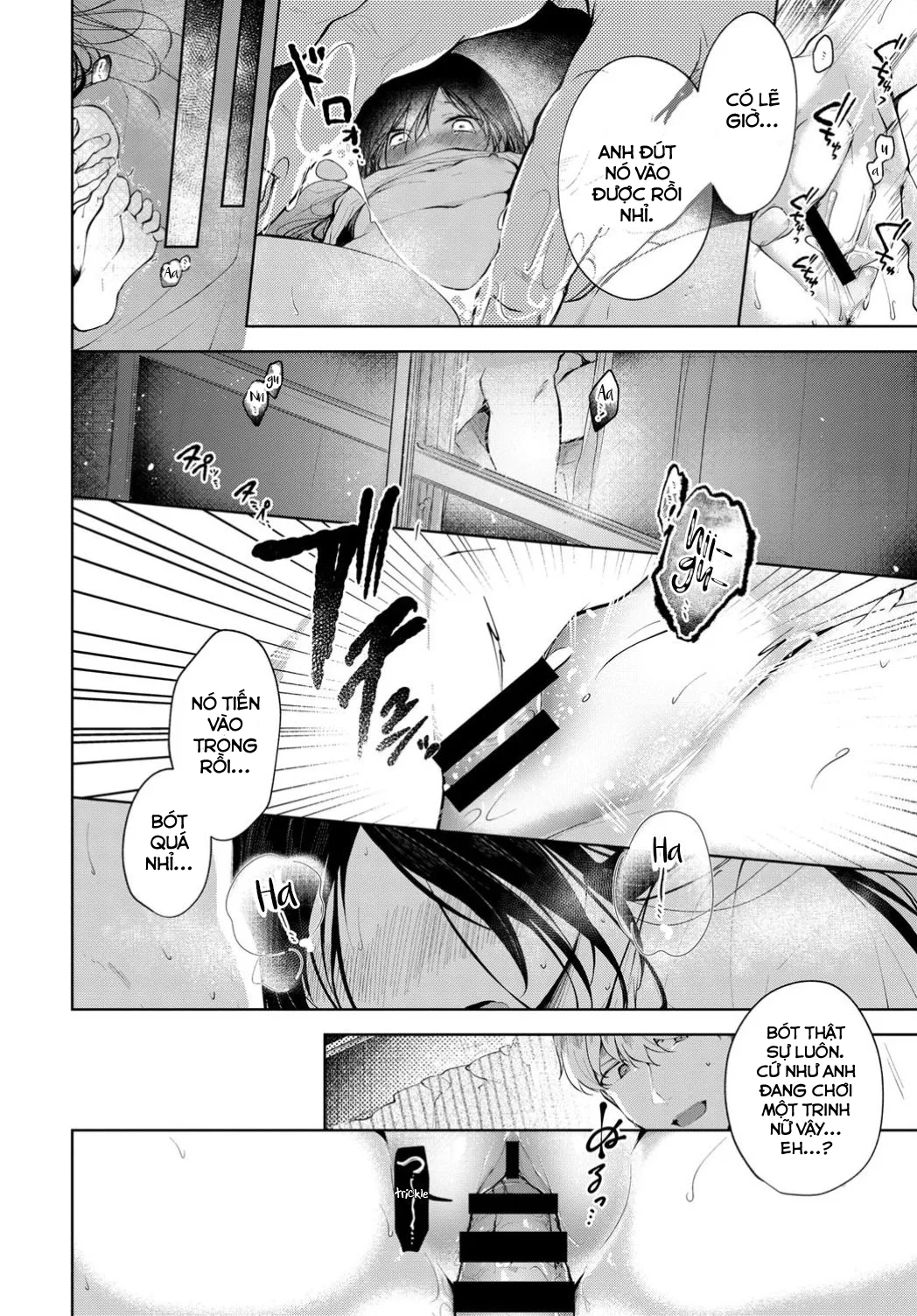 HentaiVN.net - Ảnh 9 - Sự Trả Ơn Của Nàng Mèo Bơ Vơ [Mayoineko no Ongaeshi; 迷い猫の恩返し; A Stray Cat's Repayment] - Oneshot
