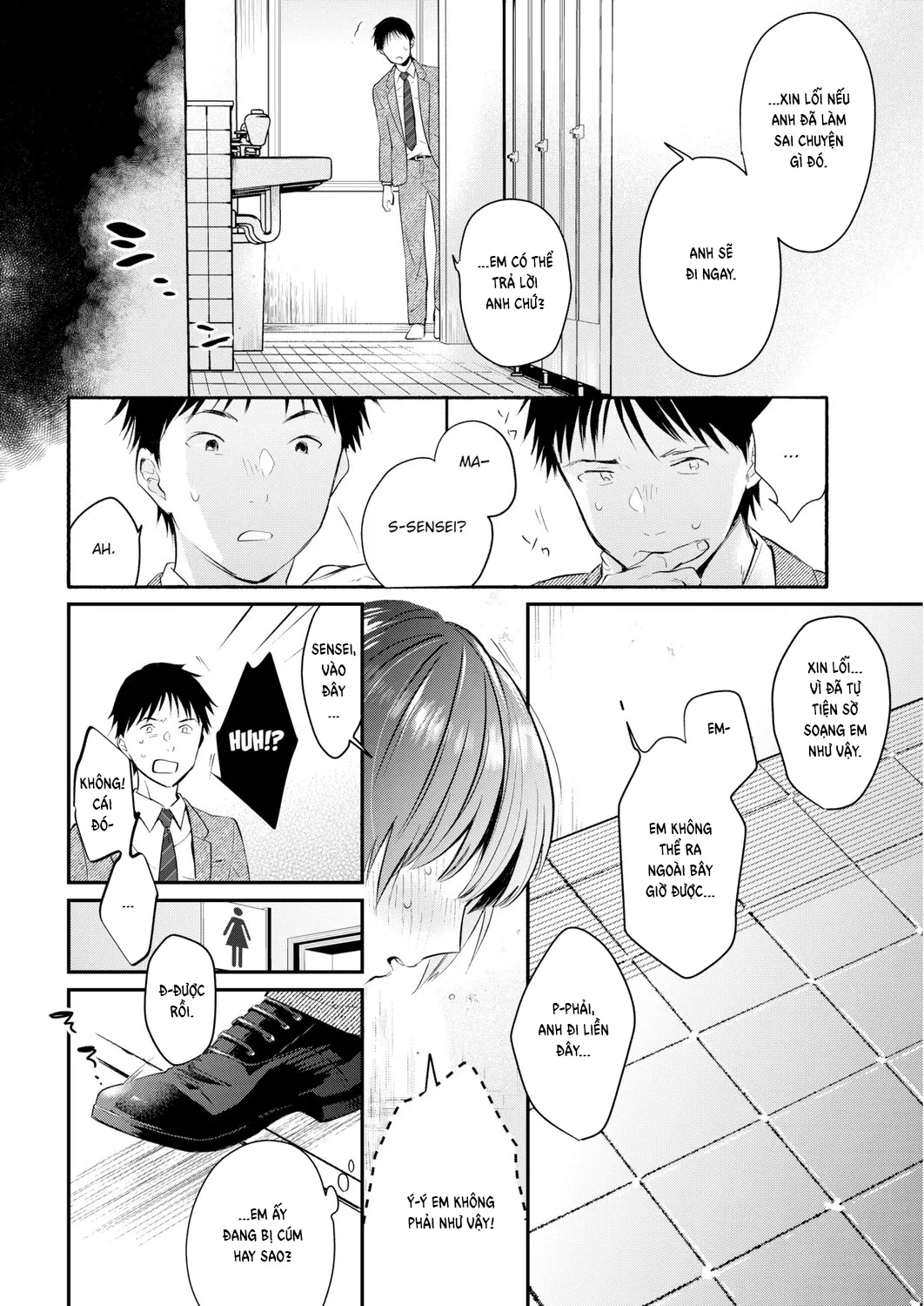 HentaiVN.net - Ảnh 6 - Switch - Oneshot