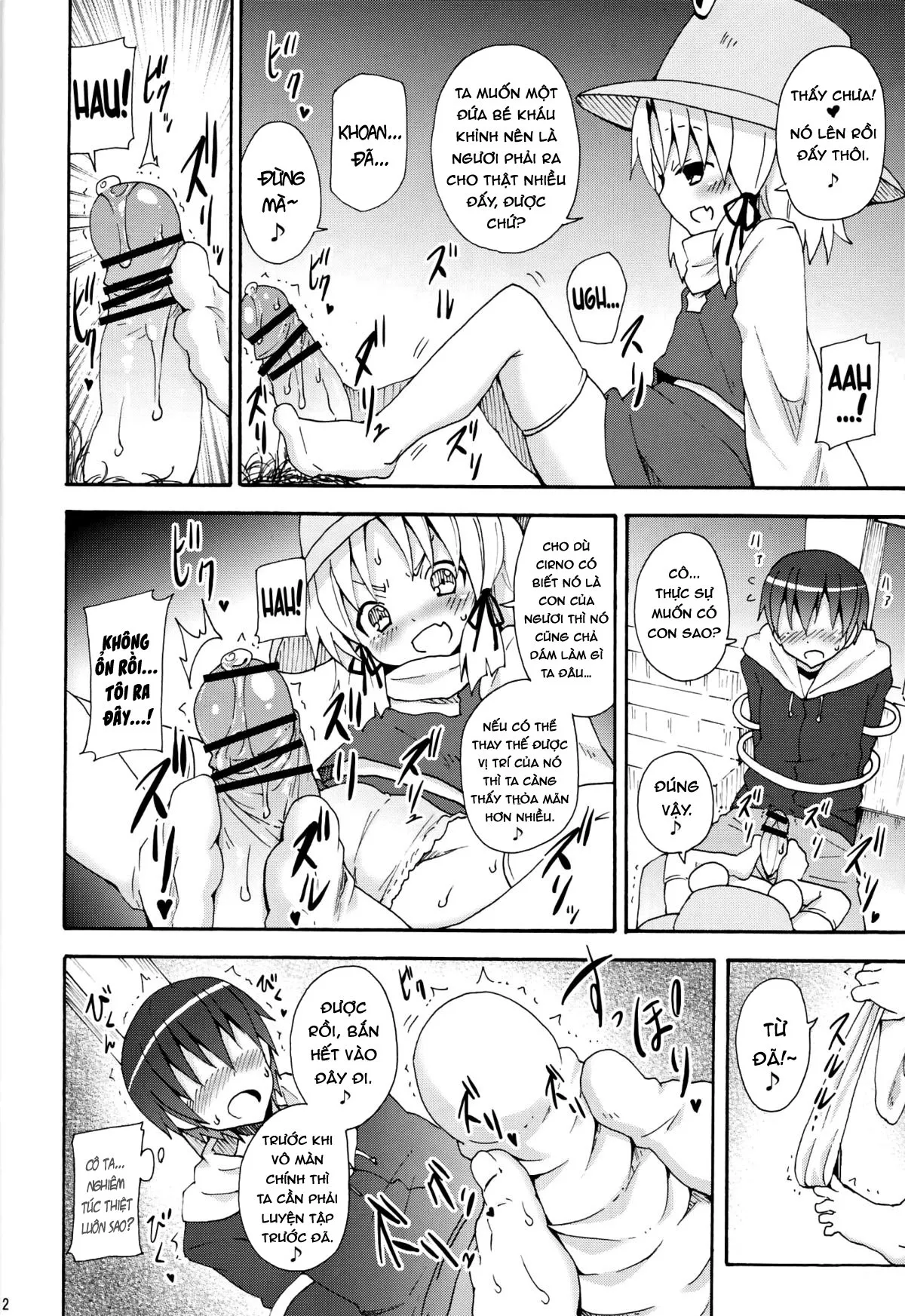 HentaiVN.net - Ảnh 12 - Crawling Up! Suwako-san [Chỗi dậy Suwako-san!!!] - Chap 9