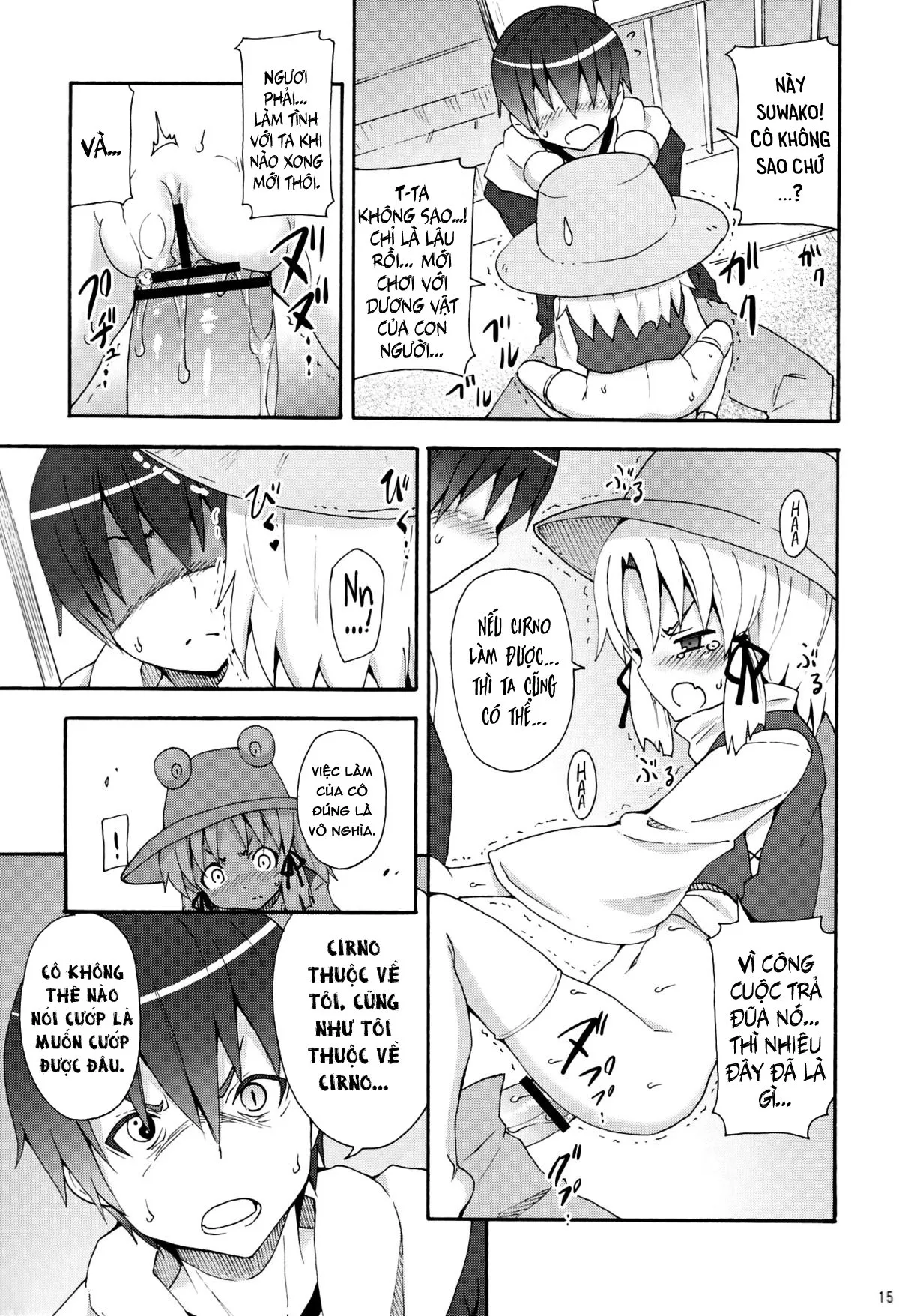 HentaiVN.net - Ảnh 15 - Crawling Up! Suwako-san [Chỗi dậy Suwako-san!!!] - Chap 9