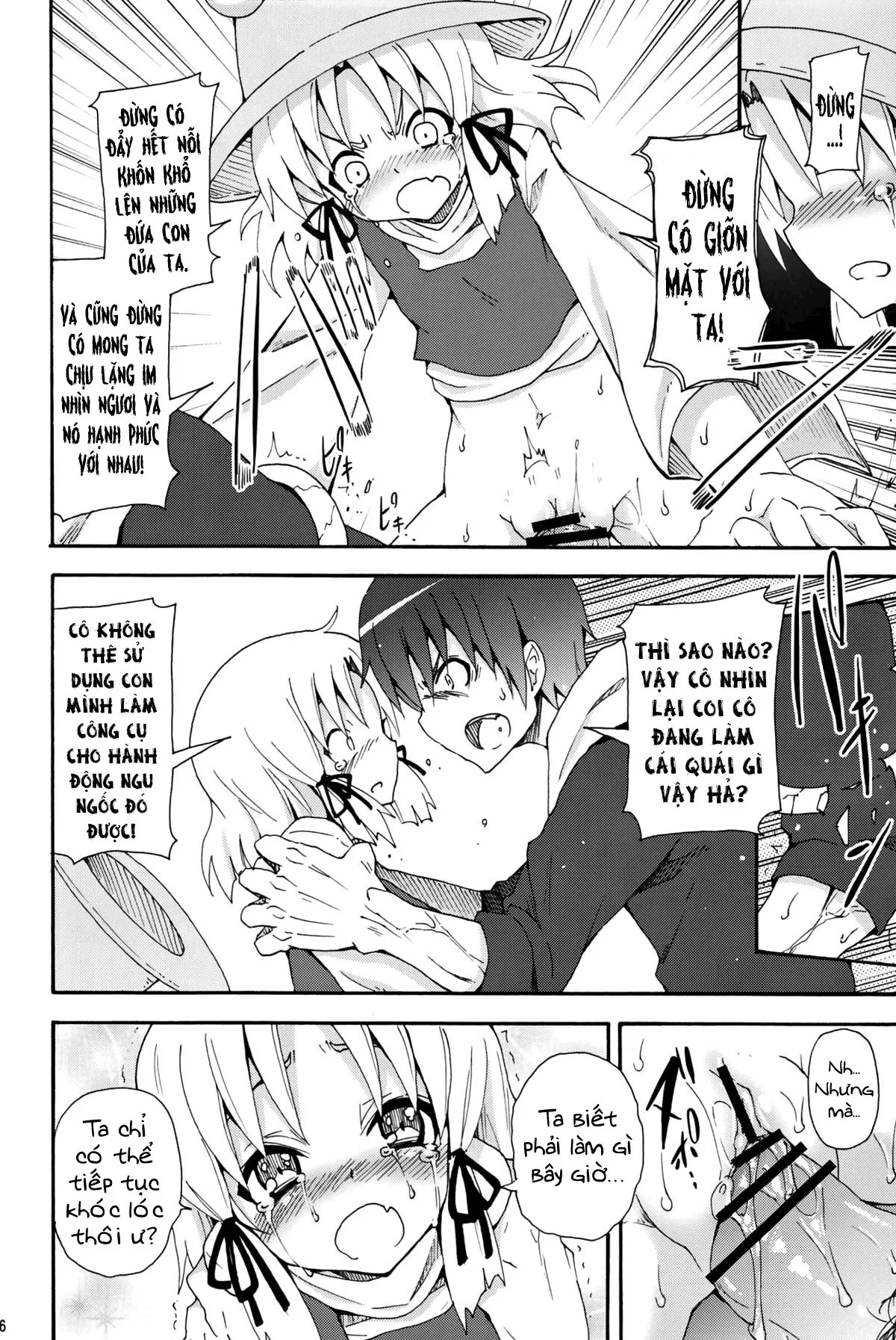 HentaiVN.net - Ảnh 16 - Crawling Up! Suwako-san [Chỗi dậy Suwako-san!!!] - Chap 9