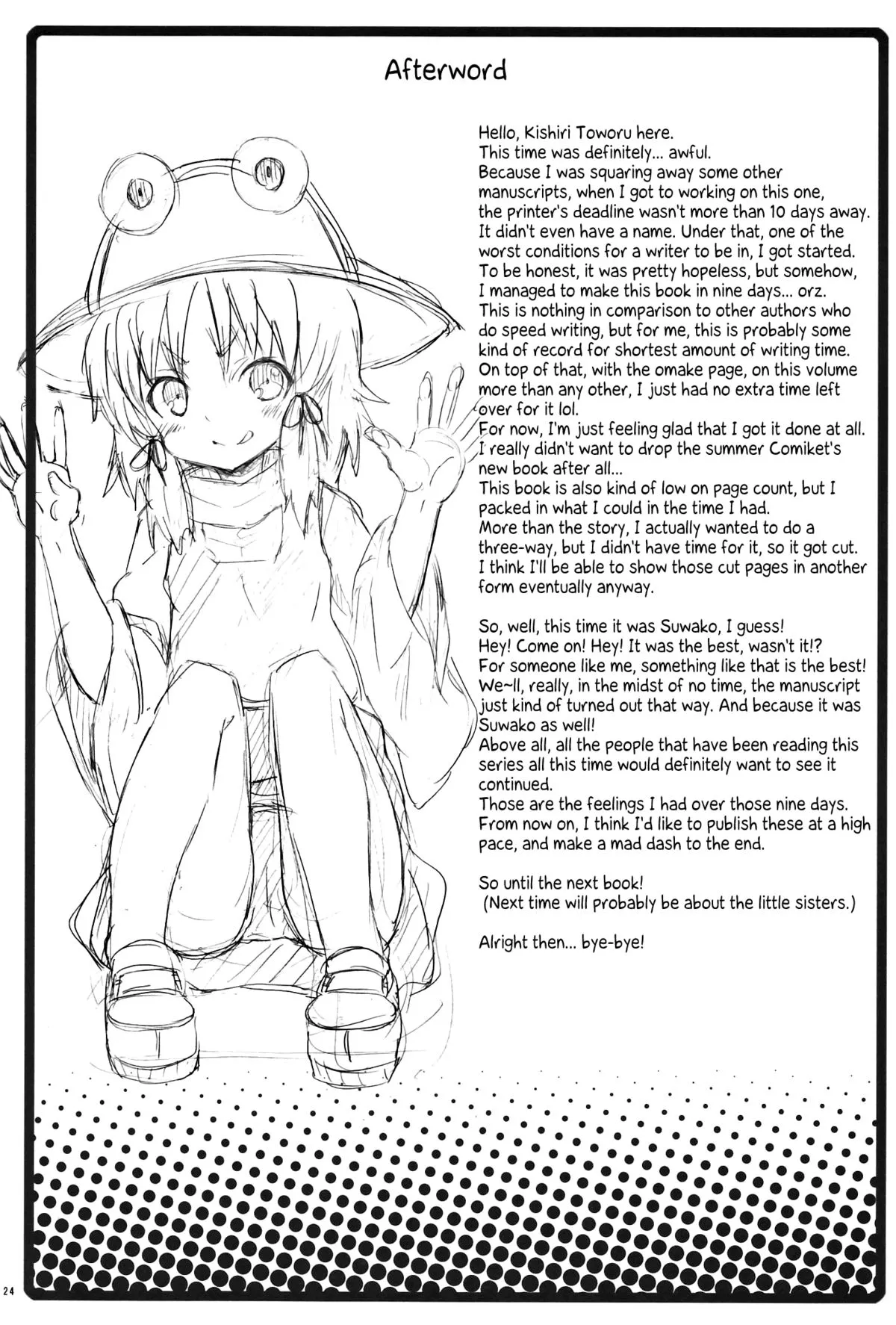 HentaiVN.net - Ảnh 22 - Crawling Up! Suwako-san [Chỗi dậy Suwako-san!!!] - Chap 9