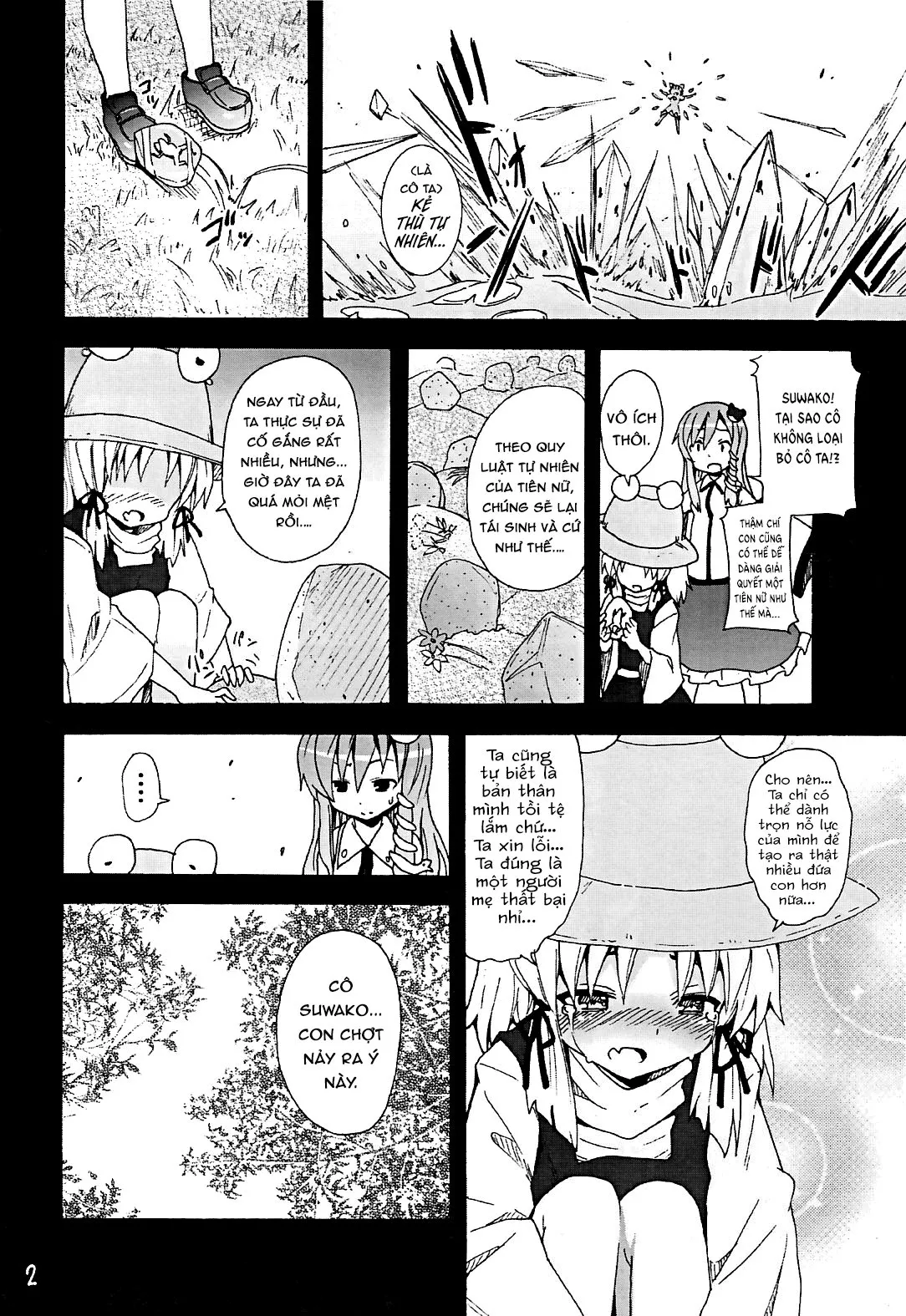 HentaiVN.net - Ảnh 3 - Crawling Up! Suwako-san [Chỗi dậy Suwako-san!!!] - Chap 9