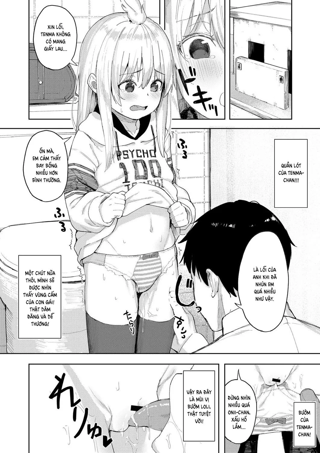 HentaiVN.net - Ảnh 9 - The Provacative Demonic-Angel!! Tenma-chan [Chouhatsu Matenshi!! Tenma-chan] - Oneshot
