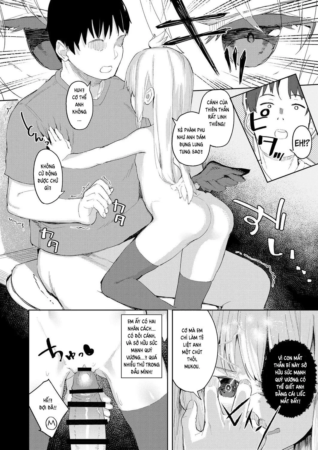HentaiVN.net - Ảnh 14 - The Provacative Demonic-Angel!! Tenma-chan [Chouhatsu Matenshi!! Tenma-chan] - Oneshot