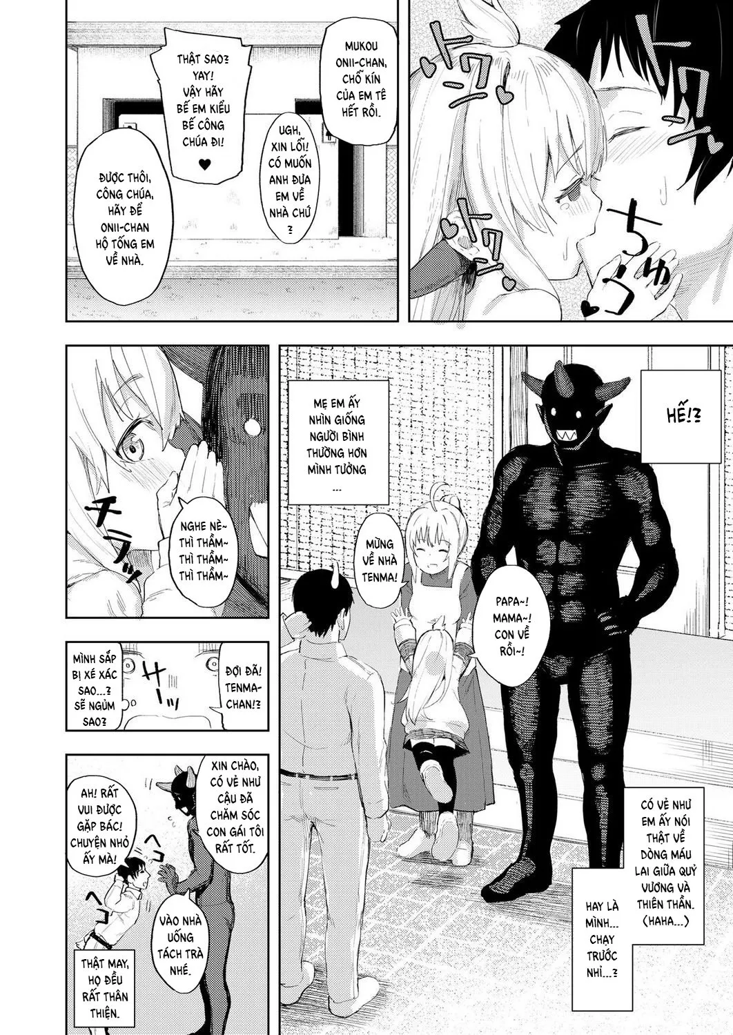 HentaiVN.net - Ảnh 22 - The Provacative Demonic-Angel!! Tenma-chan [Chouhatsu Matenshi!! Tenma-chan] - Oneshot