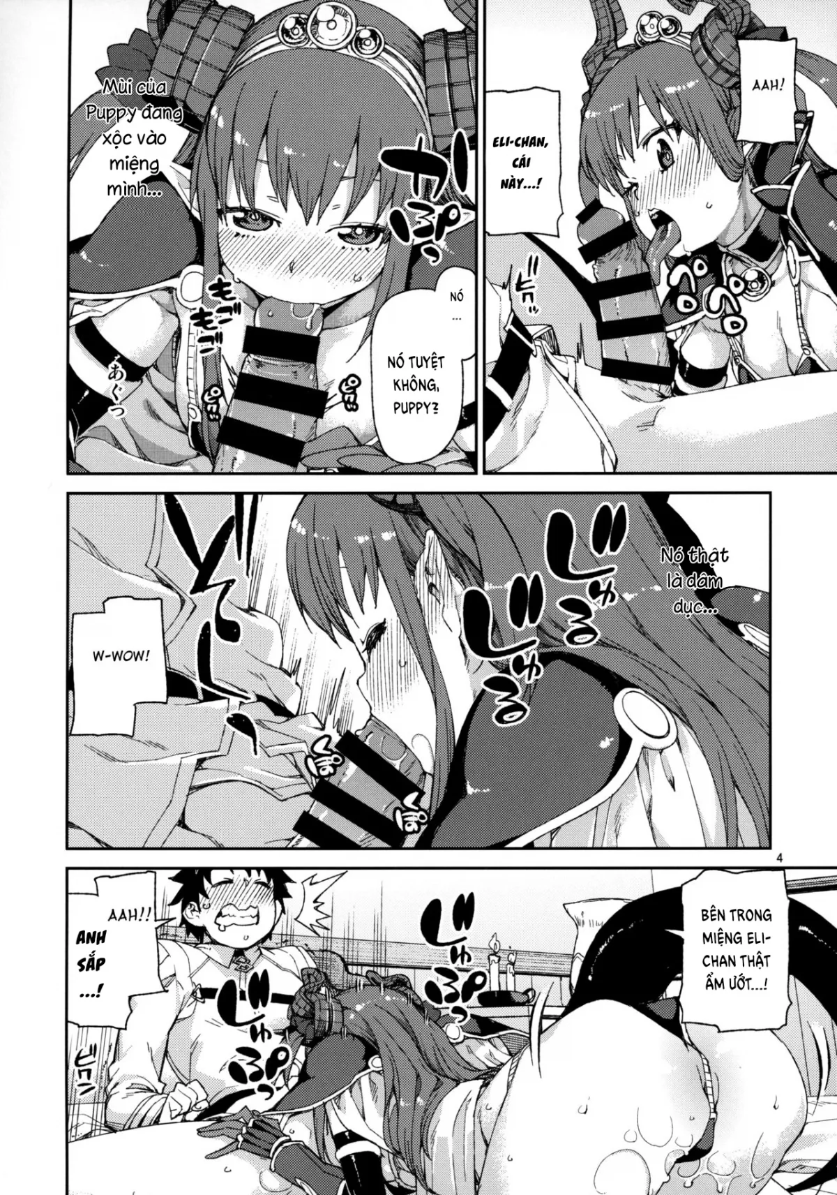 HentaiVN.net - Ảnh 5 - Kizuna Takamari, Kokoro Takaburu - Oneshot
