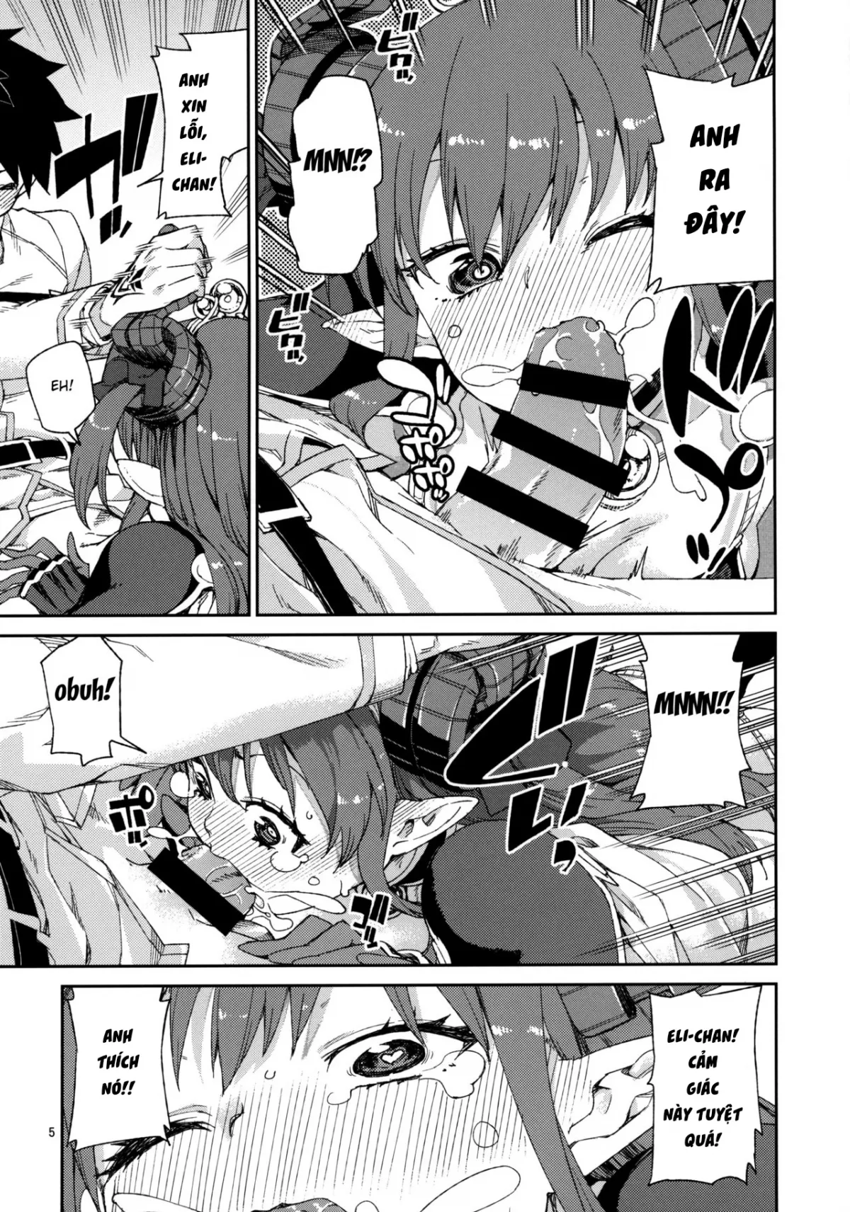 HentaiVN.net - Ảnh 6 - Kizuna Takamari, Kokoro Takaburu - Oneshot