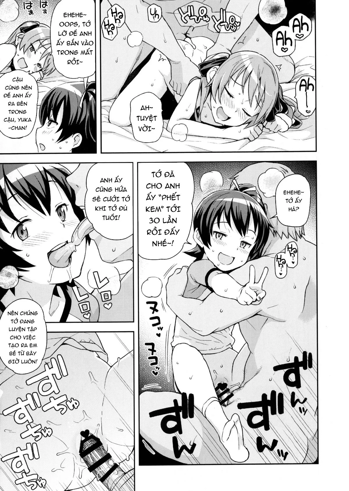 HentaiVN.net - Ảnh 16 - Đụ tập thể 2 bé loli bắn phụt phụt [LITTLE BITCH PLANET 1] - Oneshot