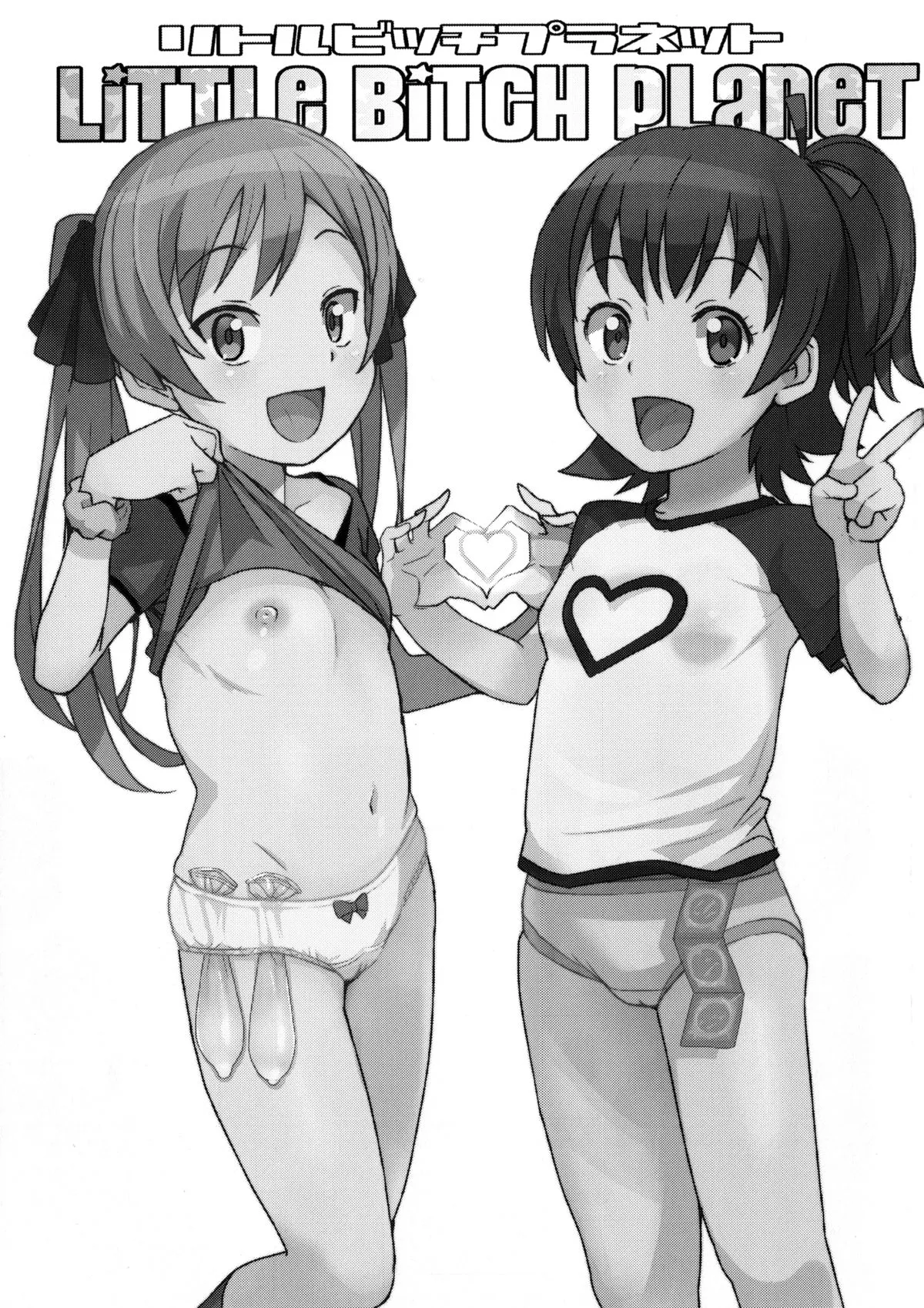 HentaiVN.net - Ảnh 3 - Đụ tập thể 2 bé loli bắn phụt phụt [LITTLE BITCH PLANET 1] - Oneshot