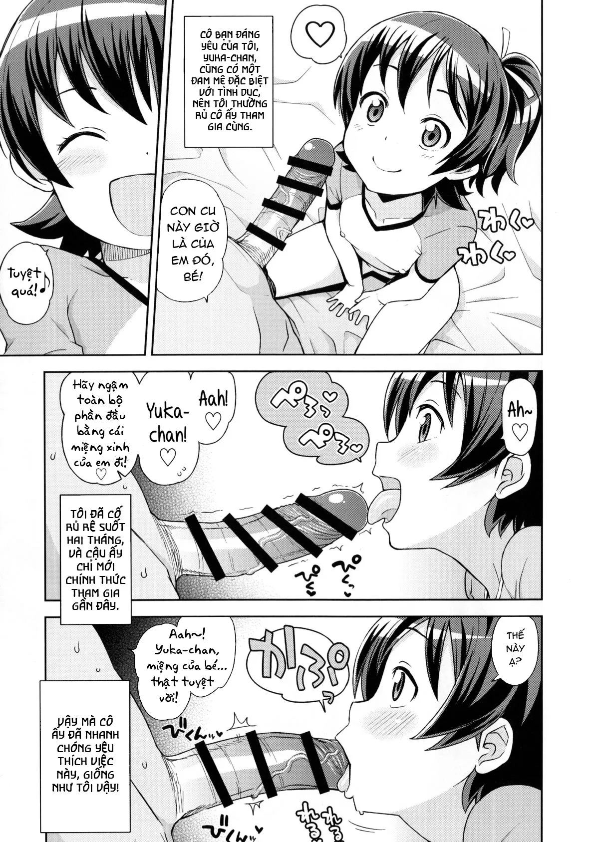 HentaiVN.net - Ảnh 7 - Đụ tập thể 2 bé loli bắn phụt phụt [LITTLE BITCH PLANET 1] - Oneshot