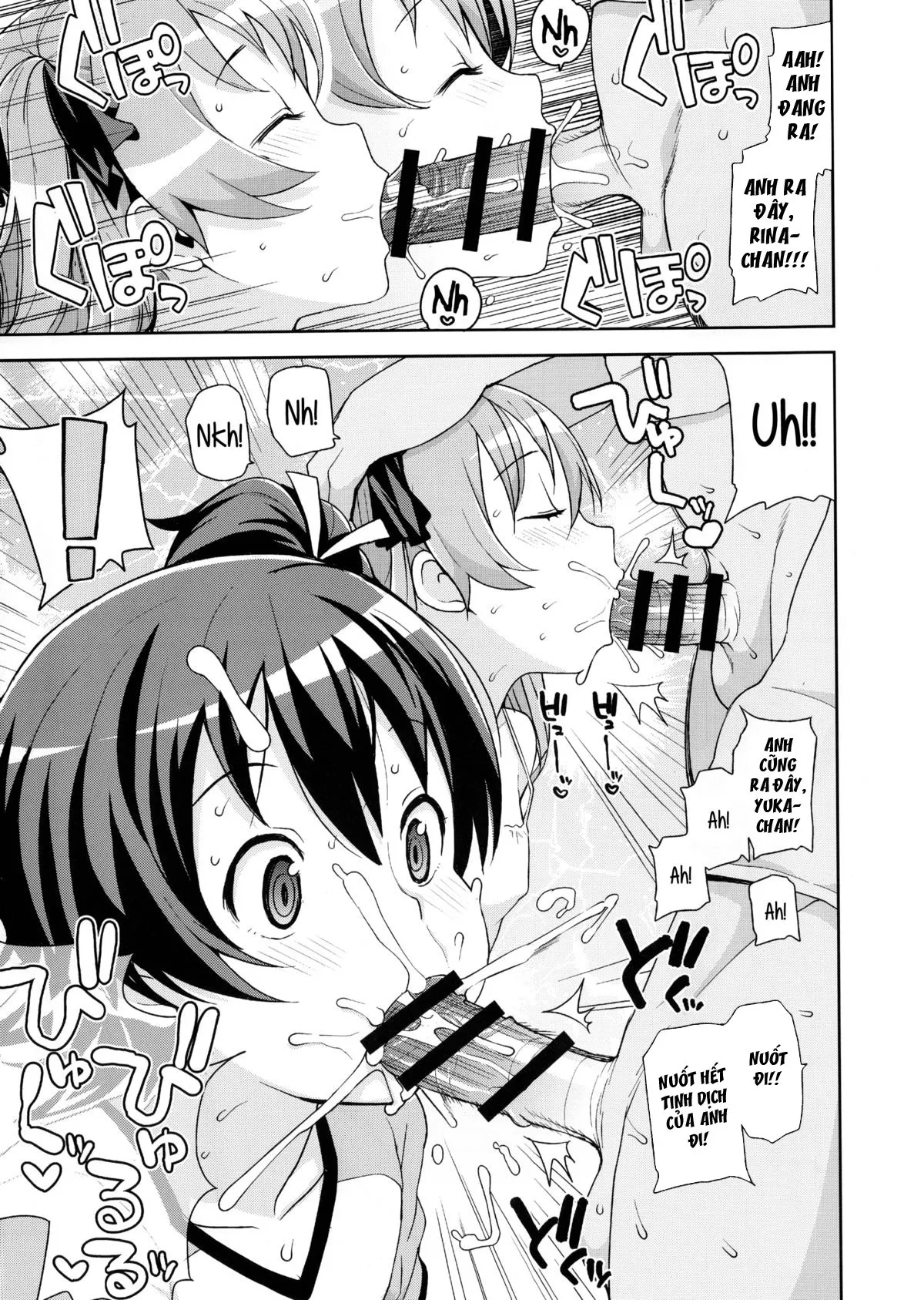 HentaiVN.net - Ảnh 9 - Đụ tập thể 2 bé loli bắn phụt phụt [LITTLE BITCH PLANET 1] - Oneshot