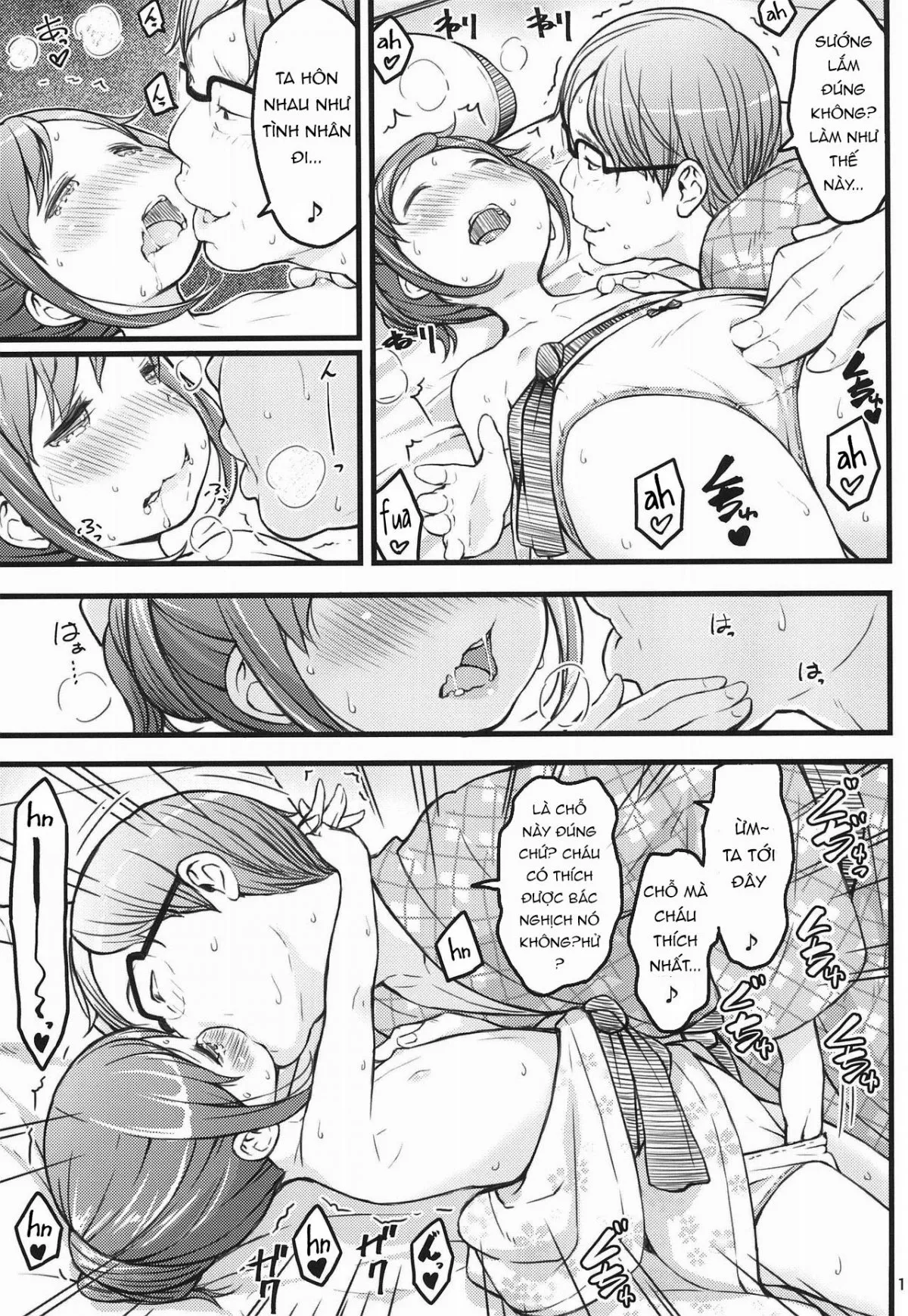 HentaiVN.net - Ảnh 11 - Hokahoka JS Onsen [ホカホカJS温泉] - Oneshot