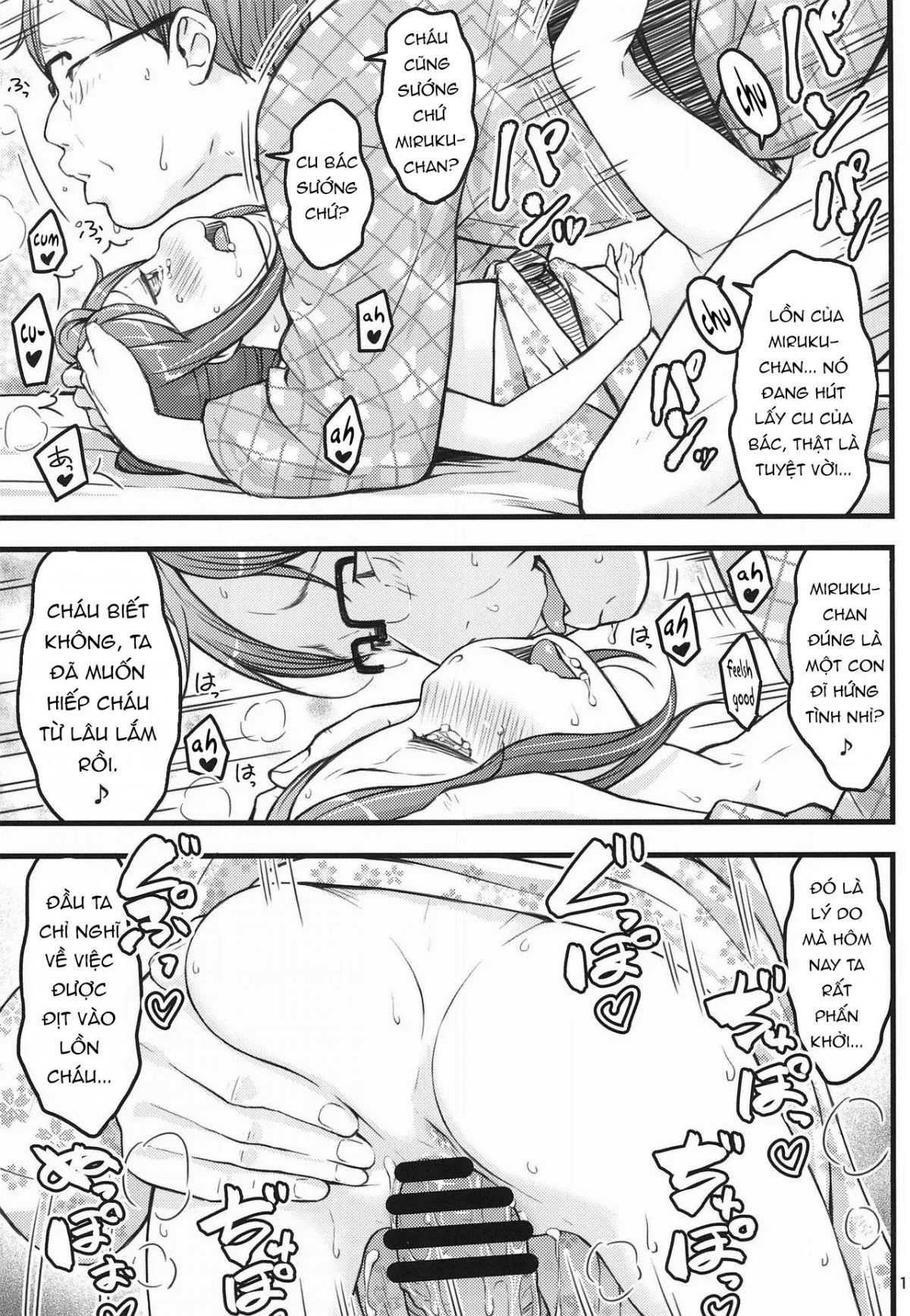 HentaiVN.net - Ảnh 15 - Hokahoka JS Onsen [ホカホカJS温泉] - Oneshot