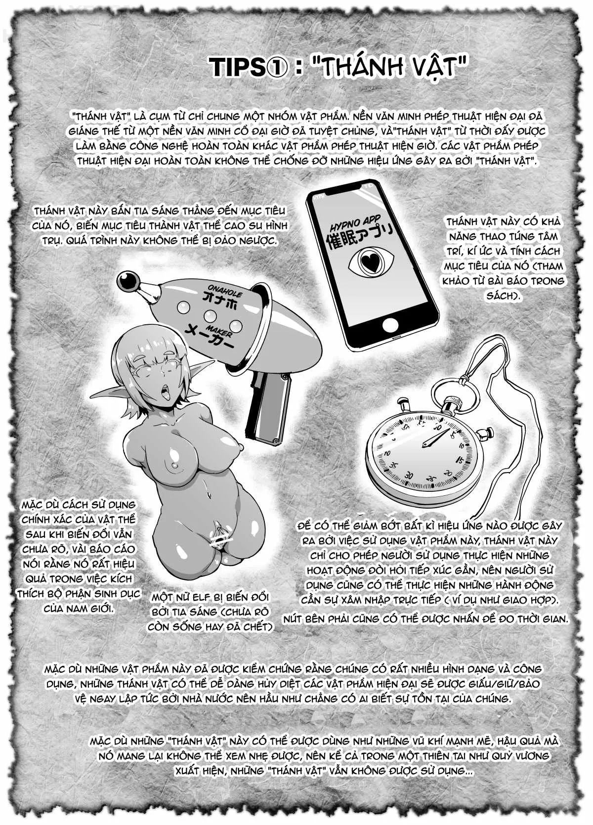 HentaiVN.net - Ảnh 24 - Hypno App Fantasia - Chap 1