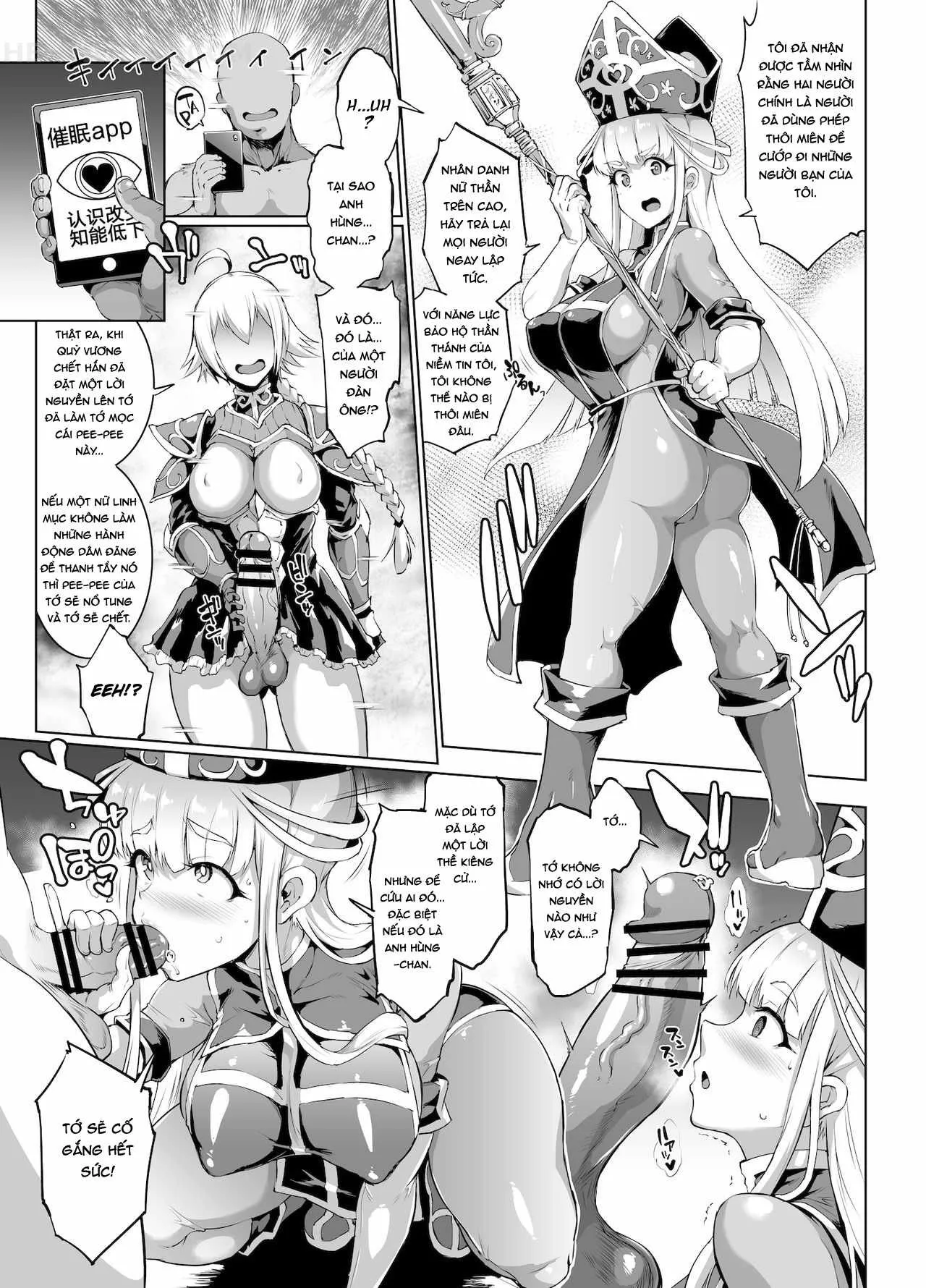HentaiVN.net - Ảnh 16 - Hypno App Fantasia - Chap 2