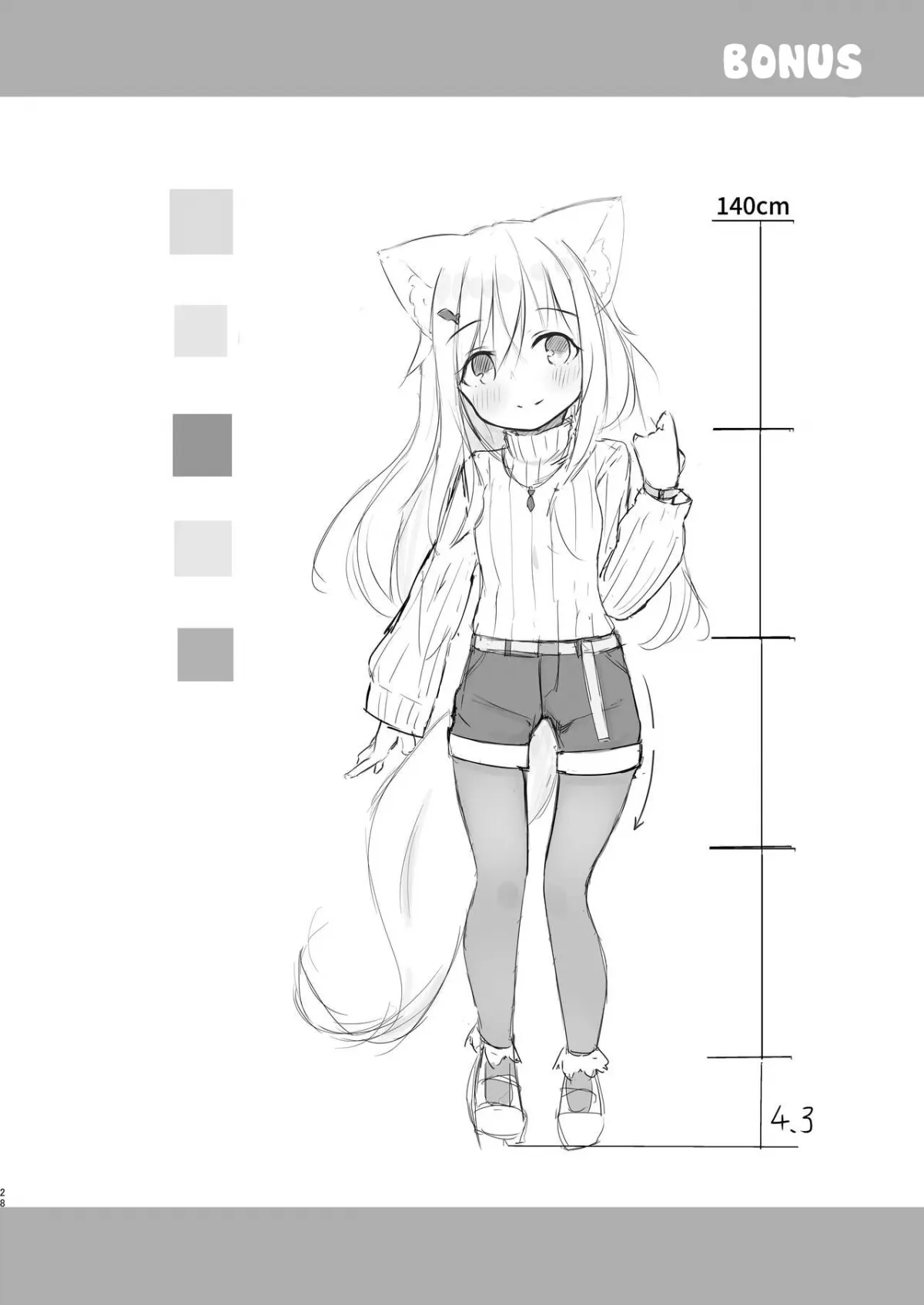 HentaiVN.net - Ảnh 22 - Bầu Bạn Cùng Bé Tai Cáo [Kemo Mimi Shoujo wa Iyashita, けもみみ少女は癒したい] - Oneshot