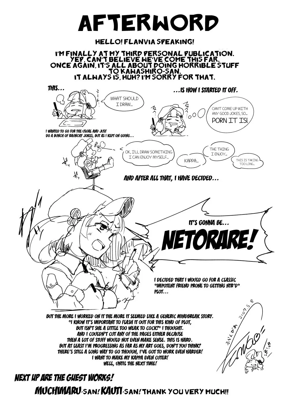 HentaiVN.net - Ảnh 21 - Nitorare (Touhou Project) [にとラレ] - Phần 1