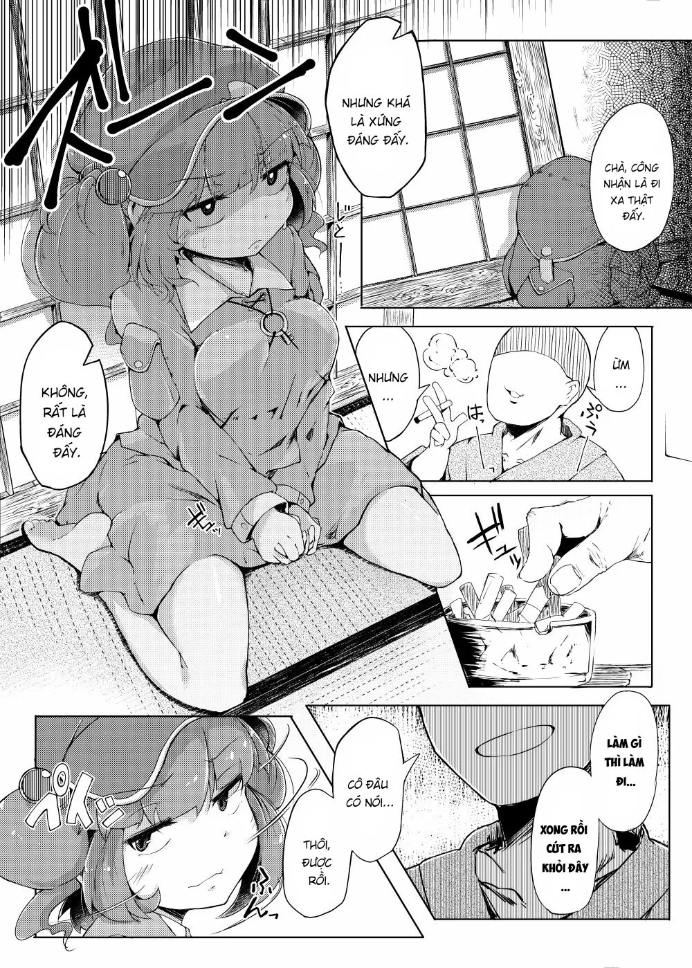 HentaiVN.net - Ảnh 5 - Nitorare (Touhou Project) [にとラレ] - Phần 1