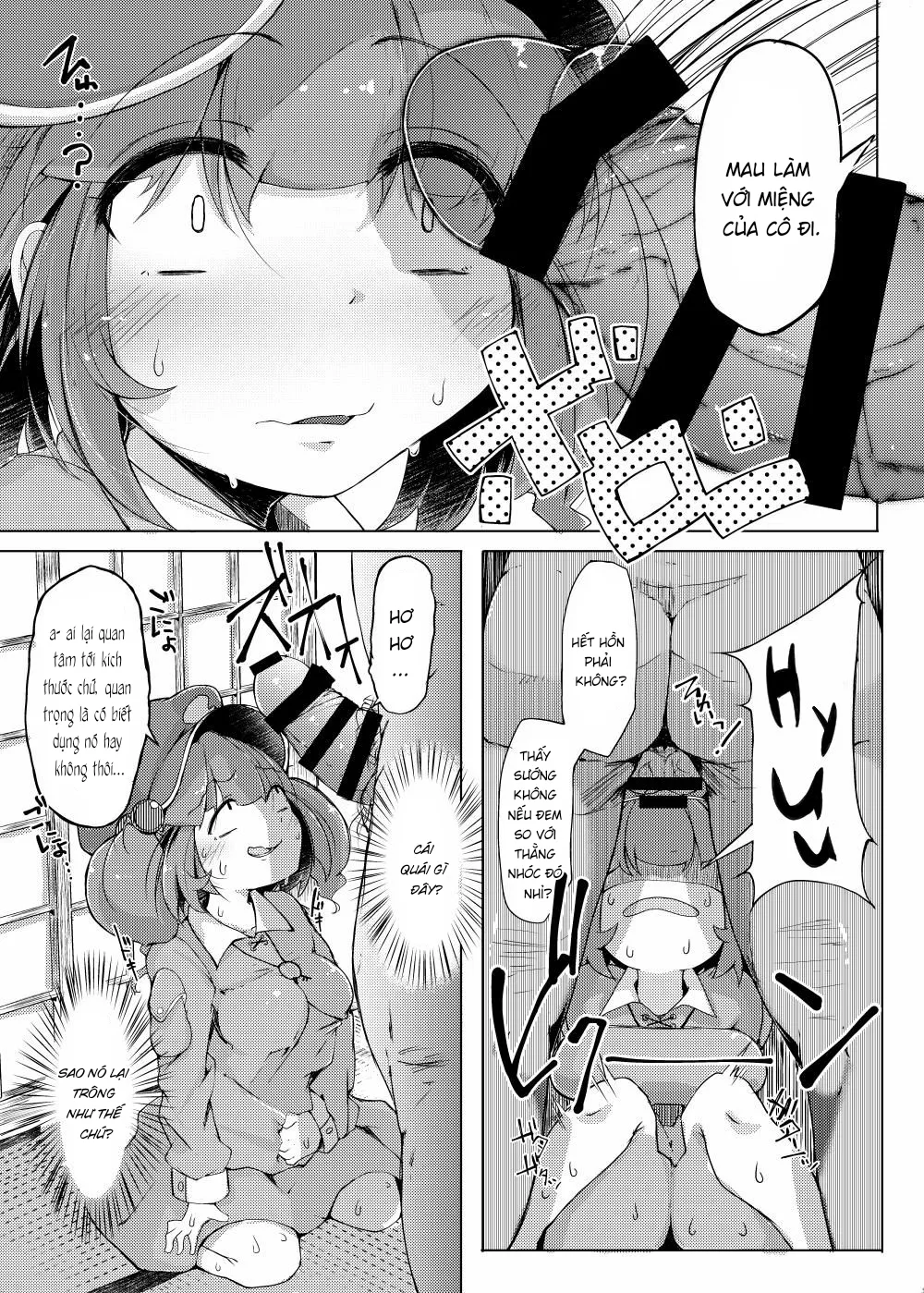 HentaiVN.net - Ảnh 6 - Nitorare (Touhou Project) [にとラレ] - Phần 1