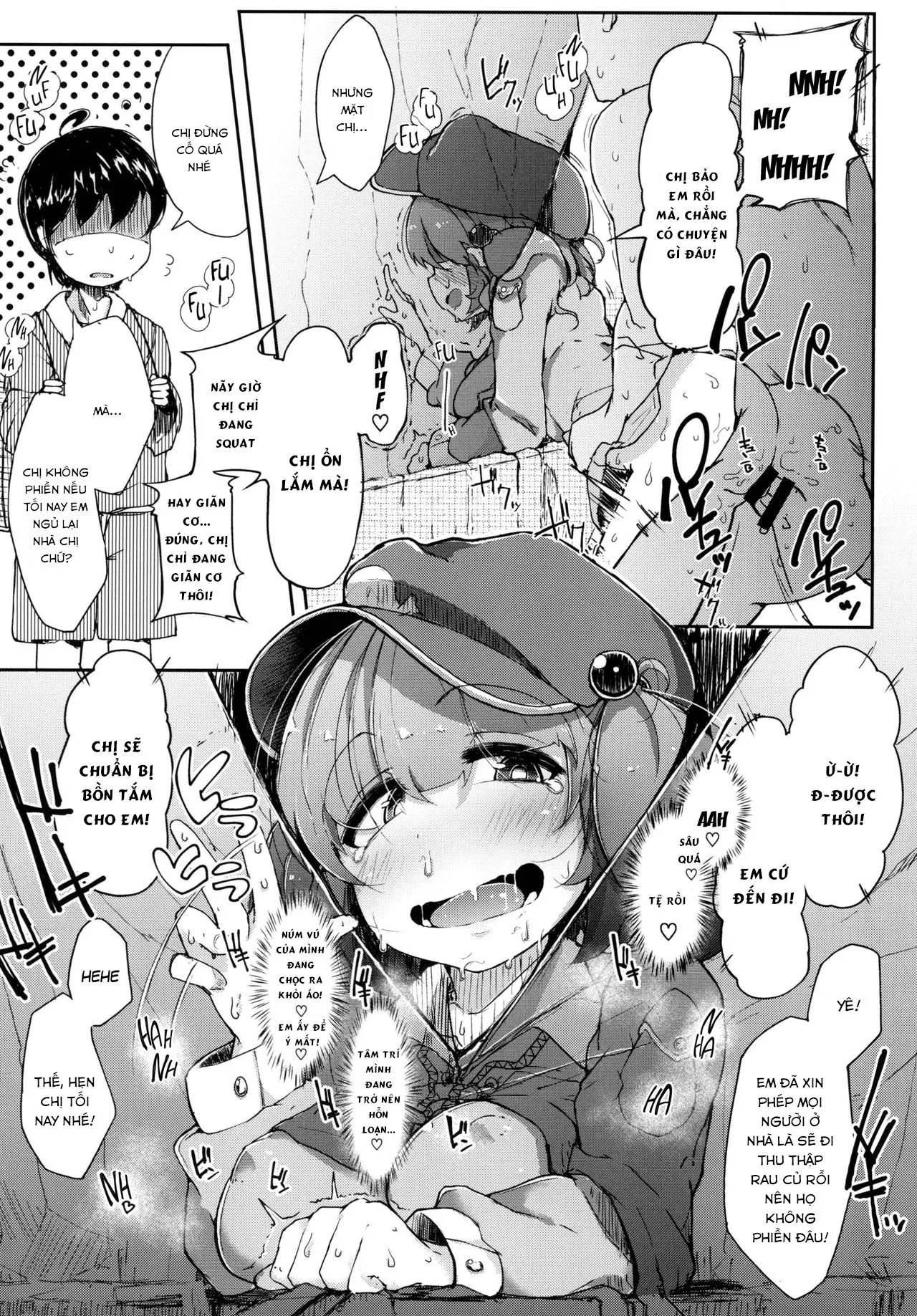 HentaiVN.net - Ảnh 9 - Nitorare (Touhou Project) [にとラレ] - Phần 2