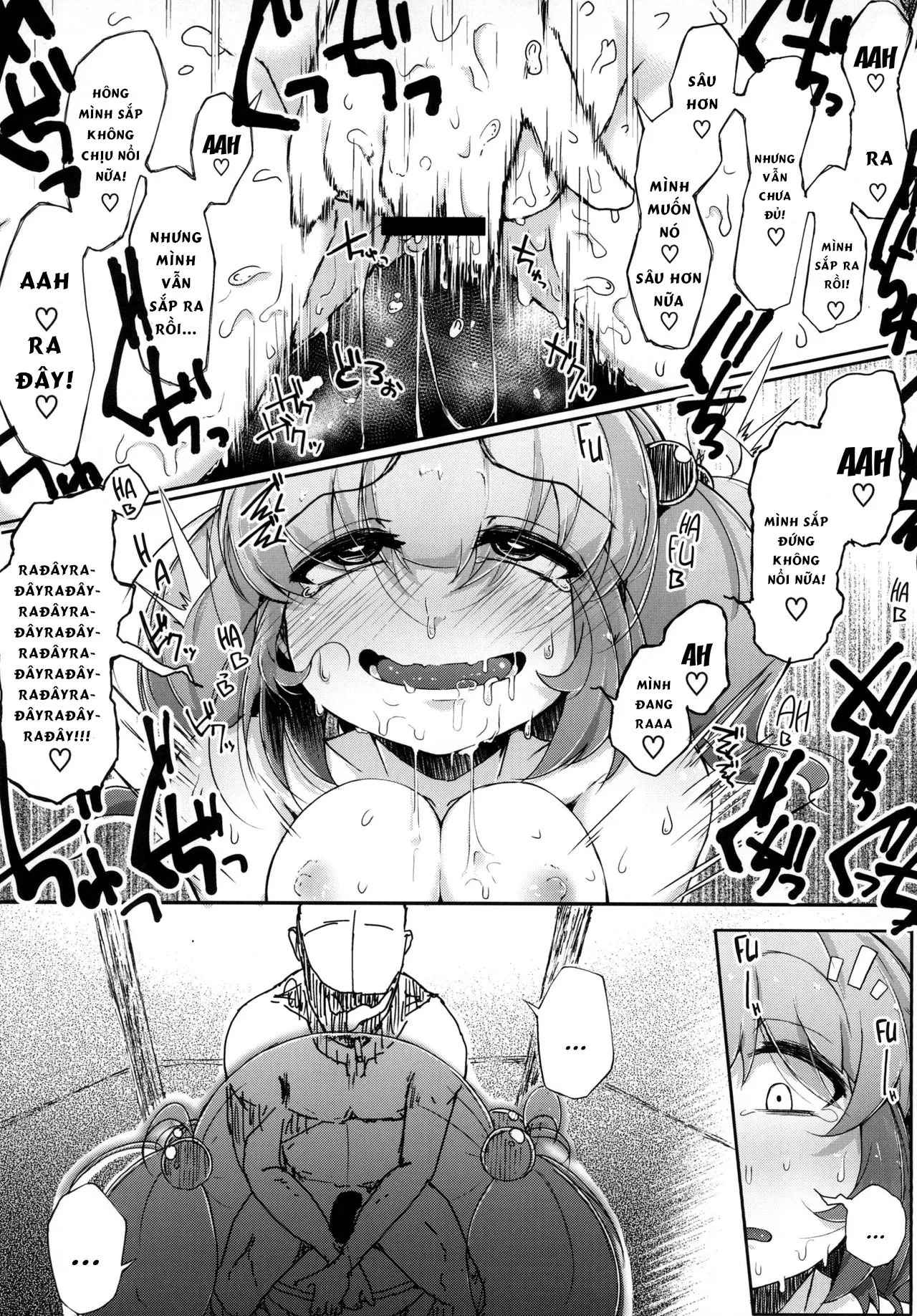 HentaiVN.net - Ảnh 17 - Nitorare (Touhou Project) [にとラレ] - Phần 2