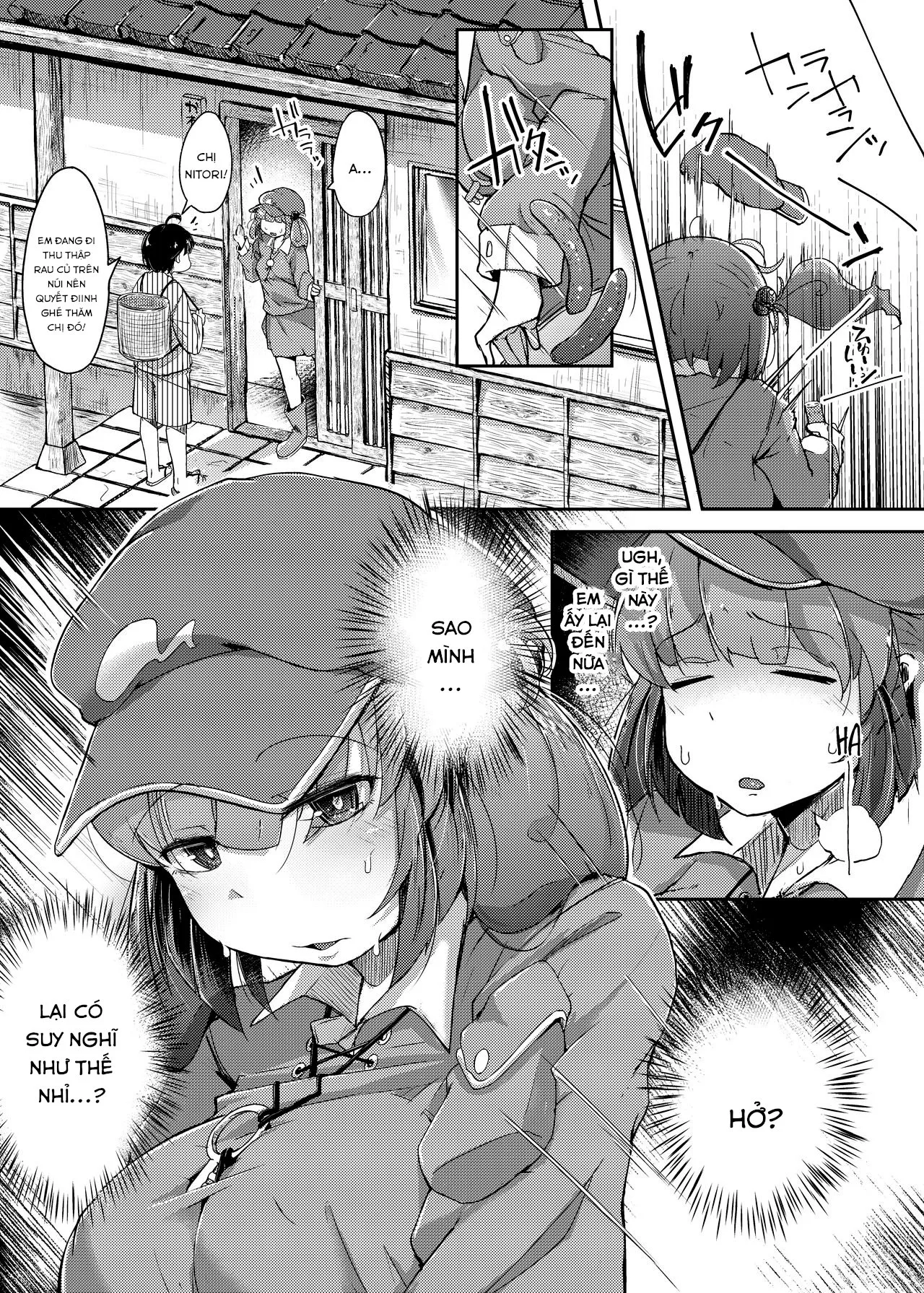 HentaiVN.net - Ảnh 11 - Nitorare (Touhou Project) [にとラレ] - Phần 3 (end...?)