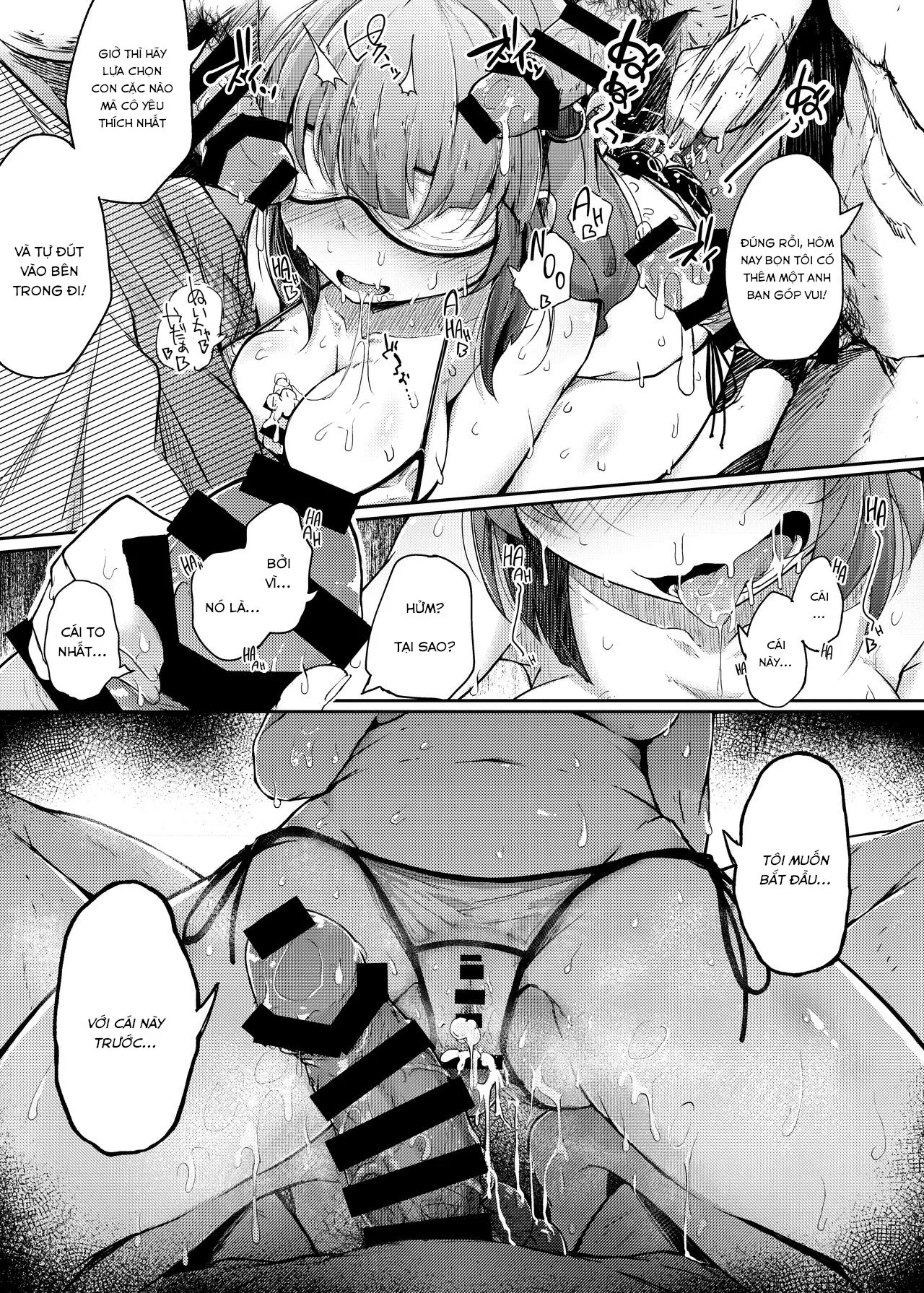 HentaiVN.net - Ảnh 17 - Nitorare (Touhou Project) [にとラレ] - Phần 3 (end...?)