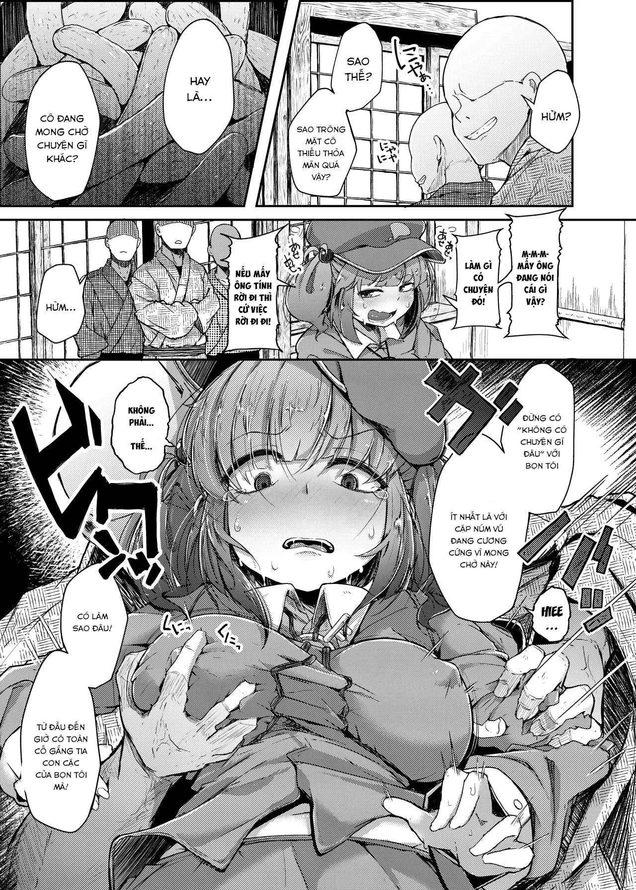 HentaiVN.net - Ảnh 5 - Nitorare (Touhou Project) [にとラレ] - Phần 3 (end...?)