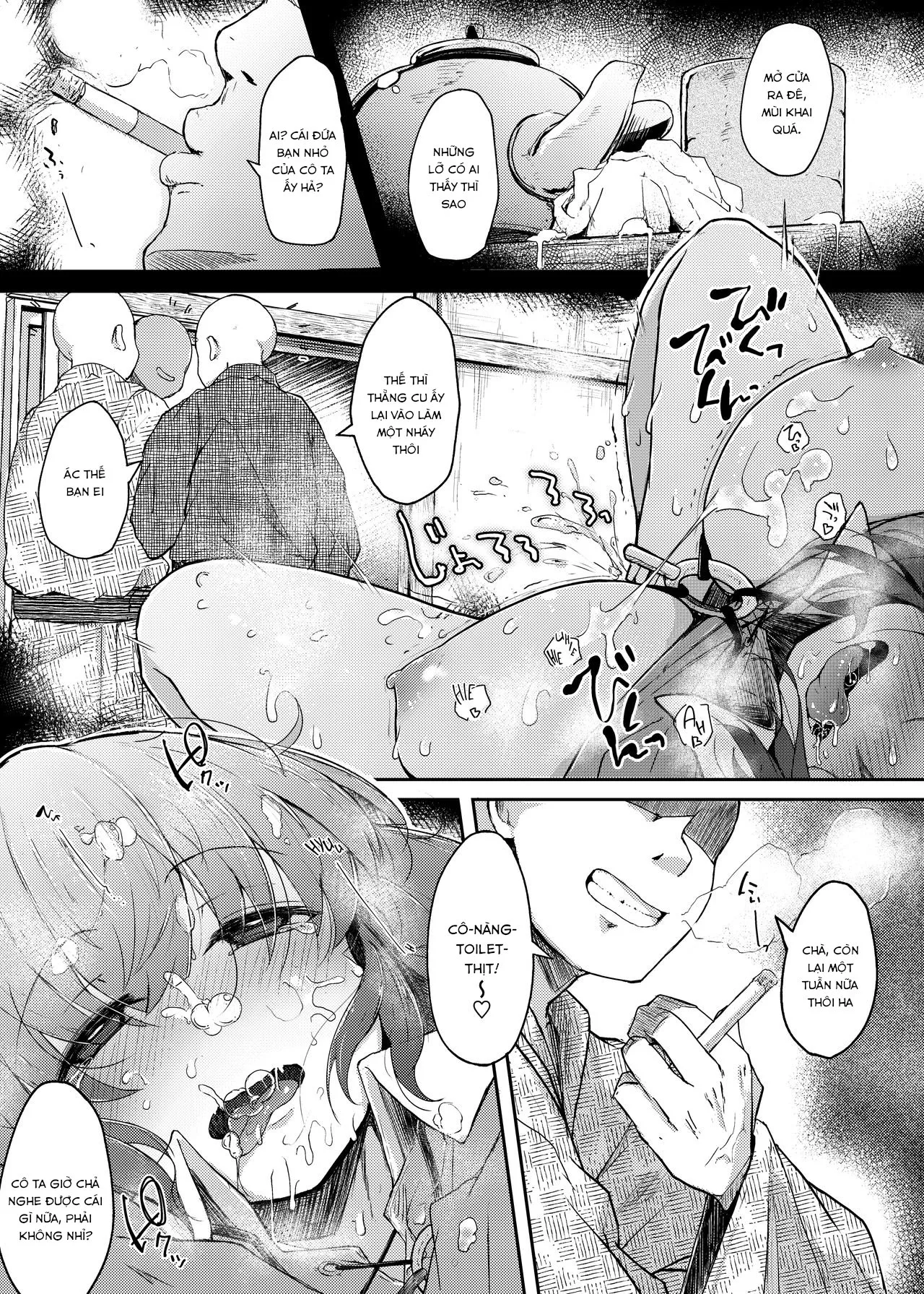HentaiVN.net - Ảnh 9 - Nitorare (Touhou Project) [にとラレ] - Phần 3 (end...?)