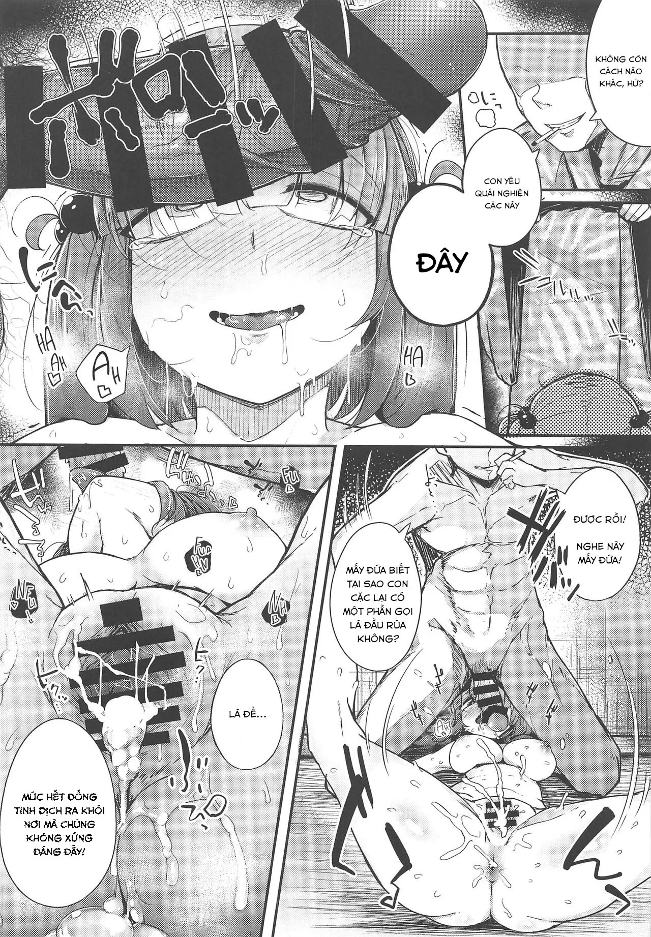 HentaiVN.net - Ảnh 18 - Nitorare (Touhou Project) [にとラレ] - Phần Extra (After)