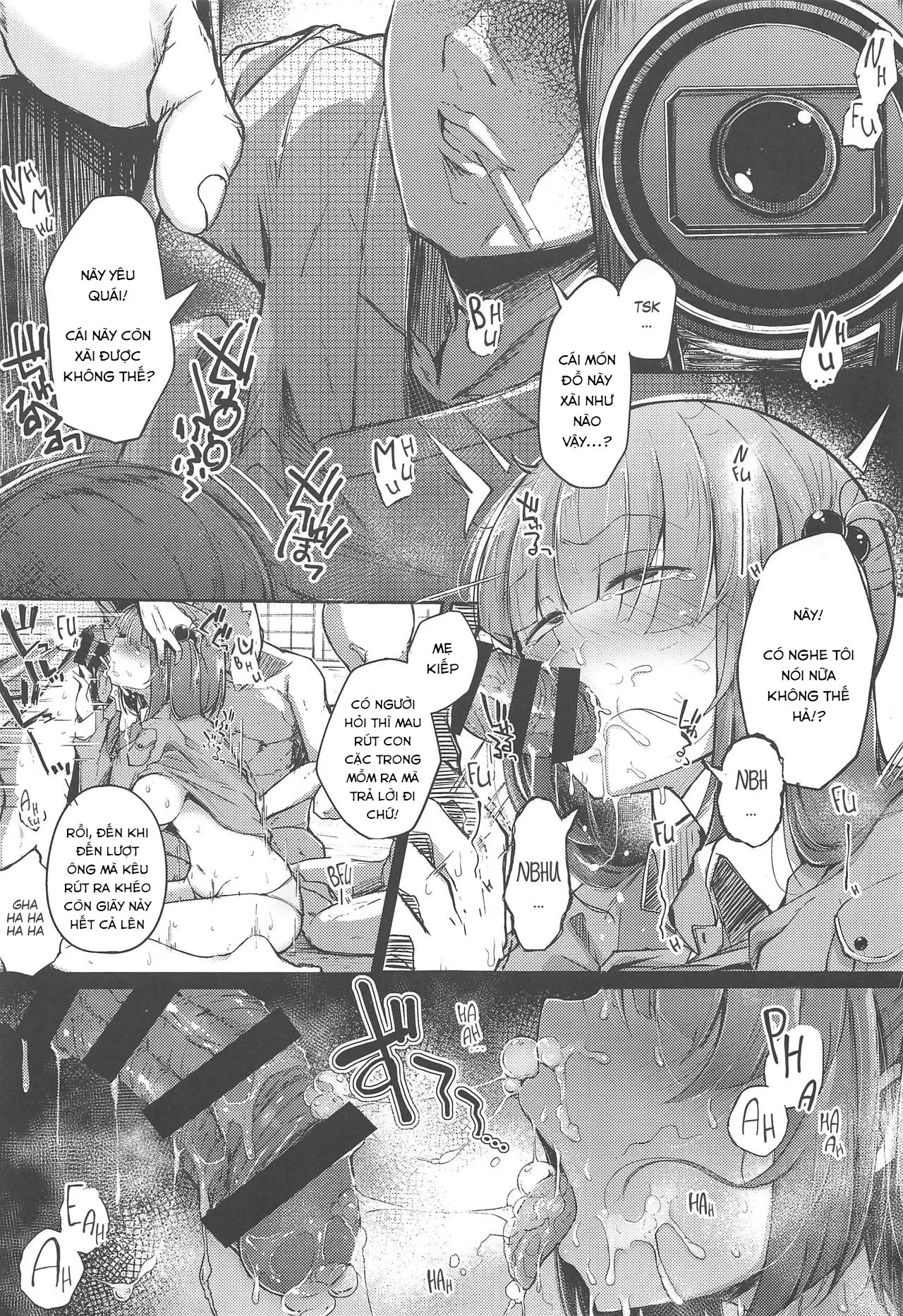 HentaiVN.net - Ảnh 3 - Nitorare (Touhou Project) [にとラレ] - Phần Extra (After)