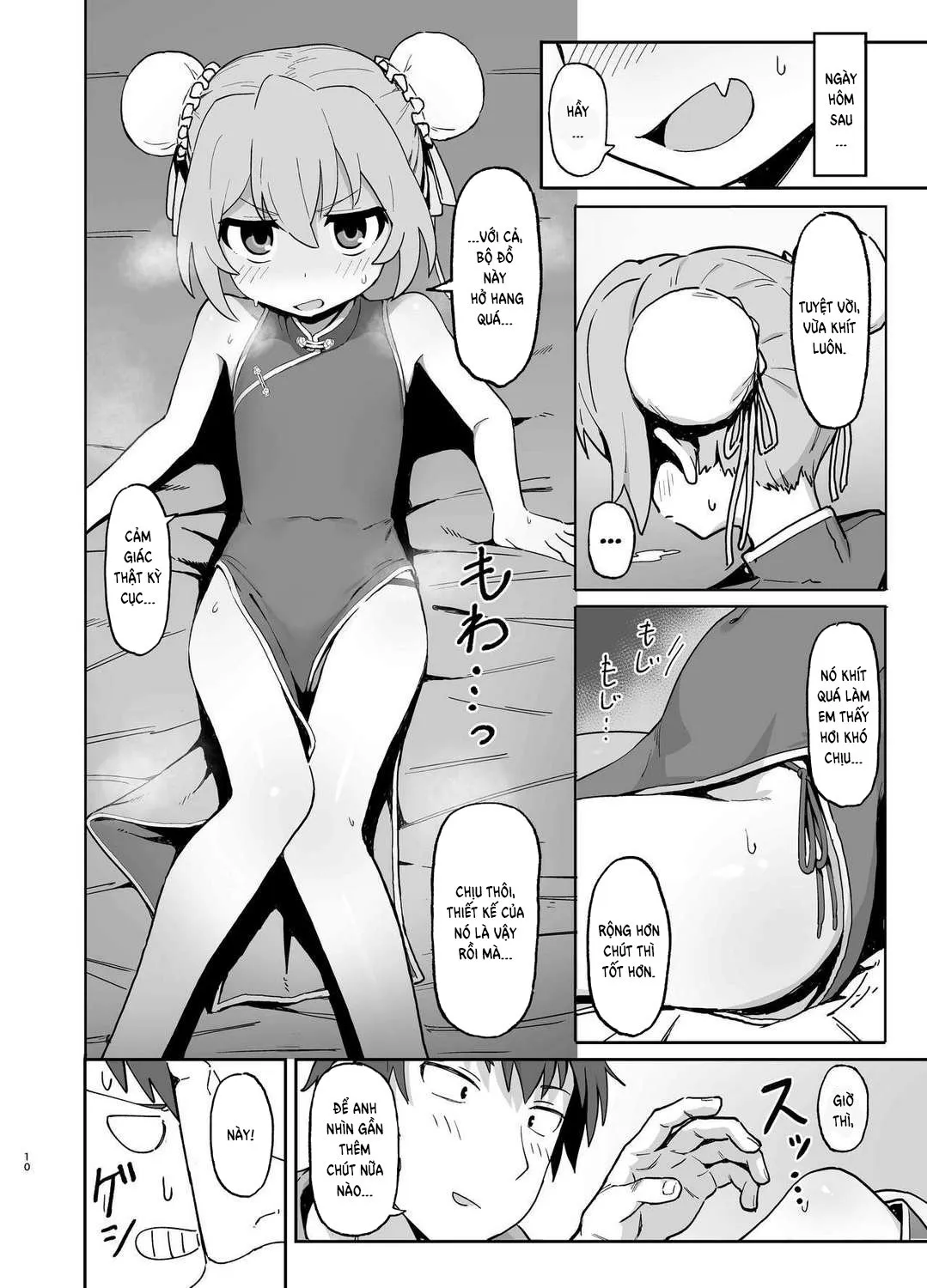 HentaiVN.net - Ảnh 7 - Toradora! Porn Book 2 (Toradora!) [Toradora! no Erohon 2] - Oneshot