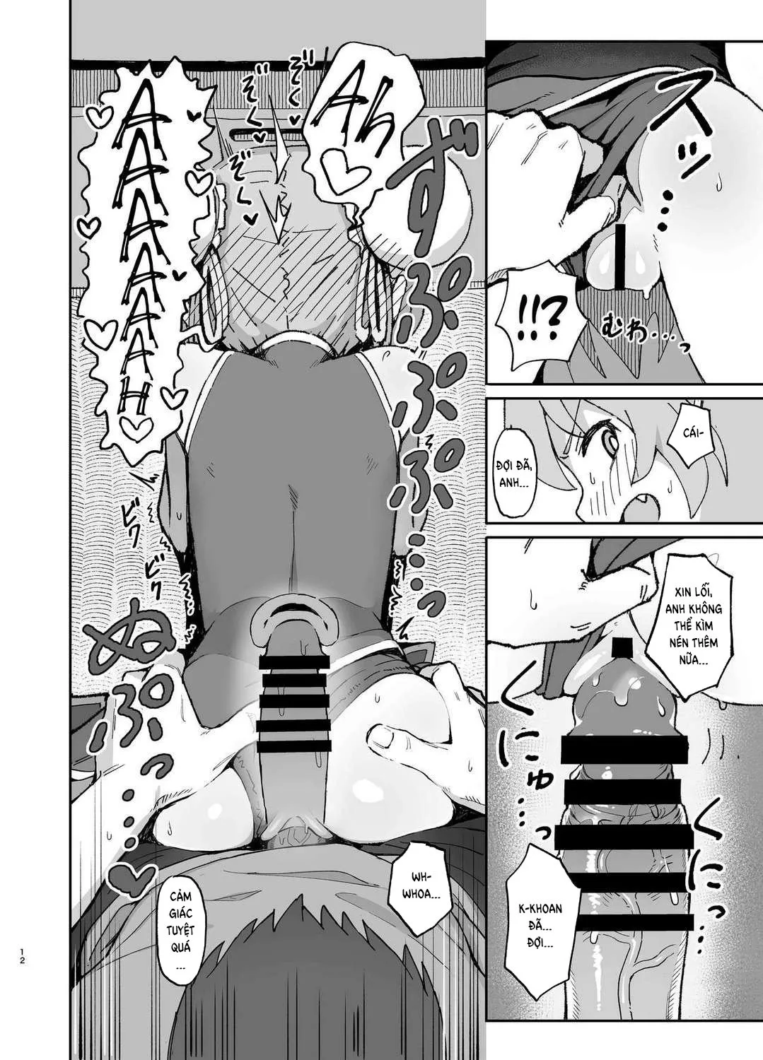 HentaiVN.net - Ảnh 9 - Toradora! Porn Book 2 (Toradora!) [Toradora! no Erohon 2] - Oneshot