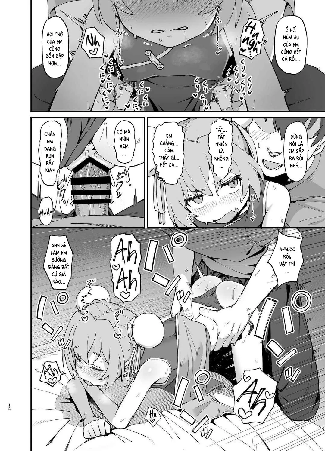 HentaiVN.net - Ảnh 10 - Toradora! Porn Book 2 (Toradora!) [Toradora! no Erohon 2] - Oneshot